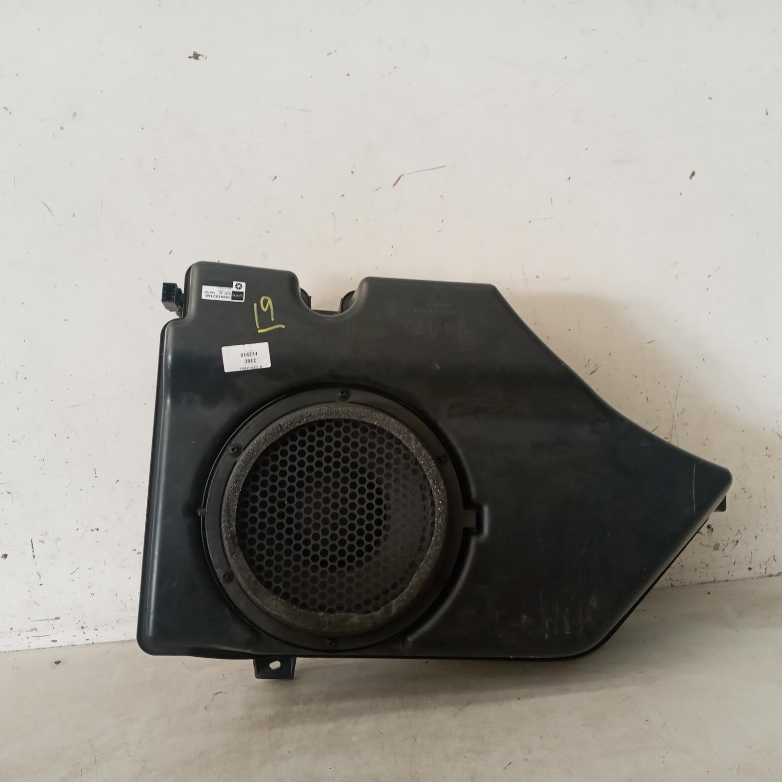 View Auto part Radio/Cd/Dvd/Sat/Tv Jeep Cherokee 2012
