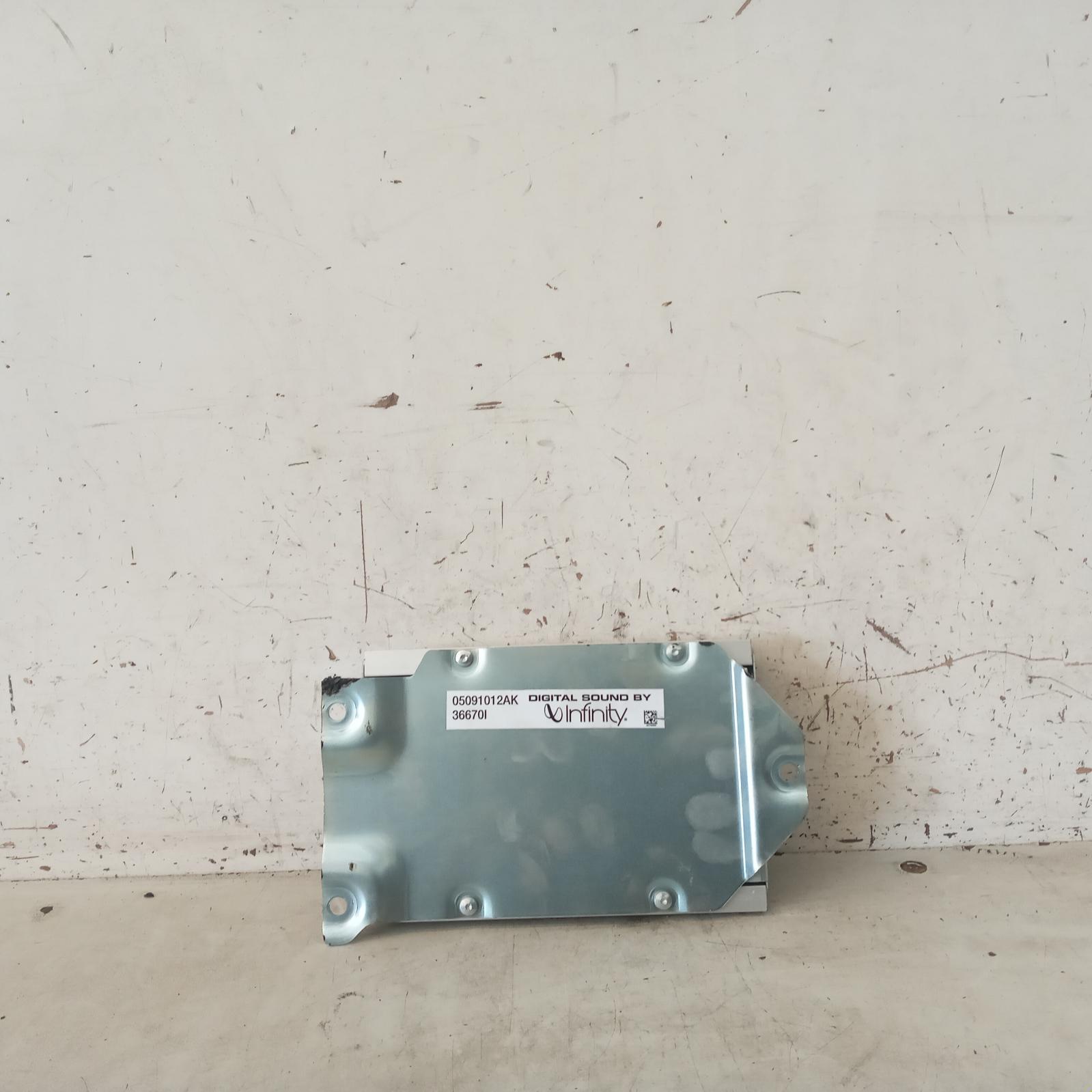 View Auto part Radio/Cd/Dvd/Sat/Tv Jeep Cherokee 2012