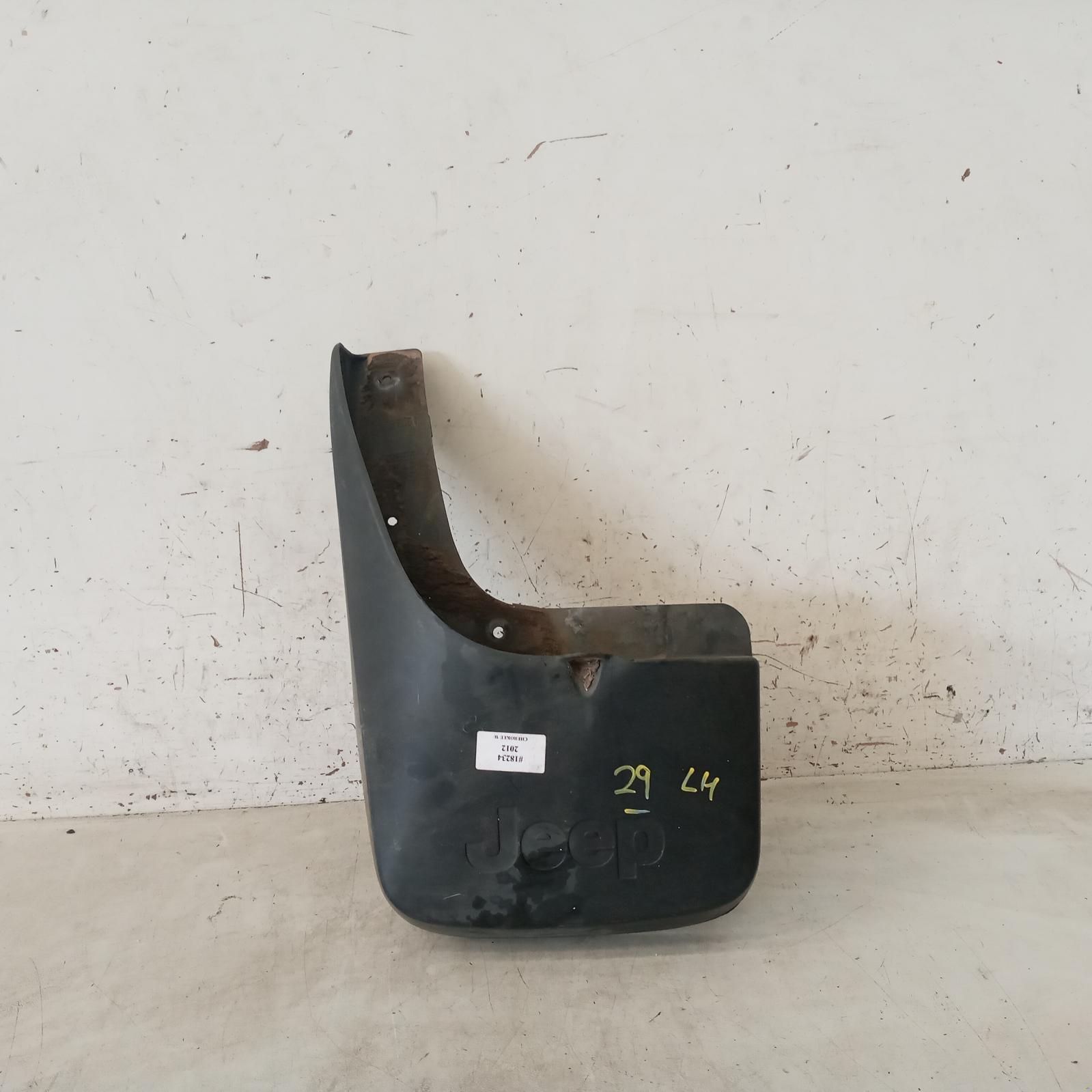 View Auto part Mud Flaps Jeep Cherokee 2012