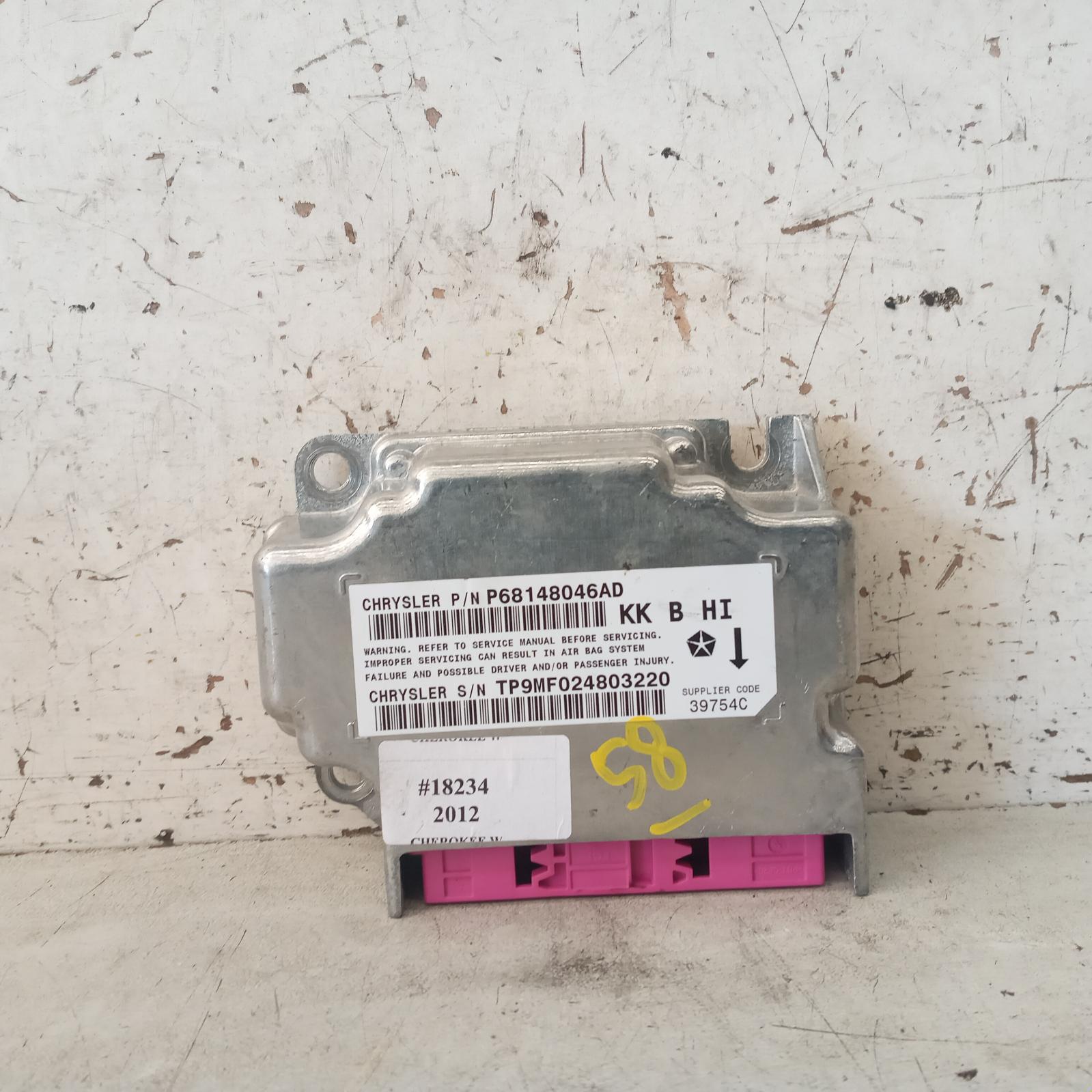 View Auto part Airbag Module/Sensor Jeep Cherokee 2012