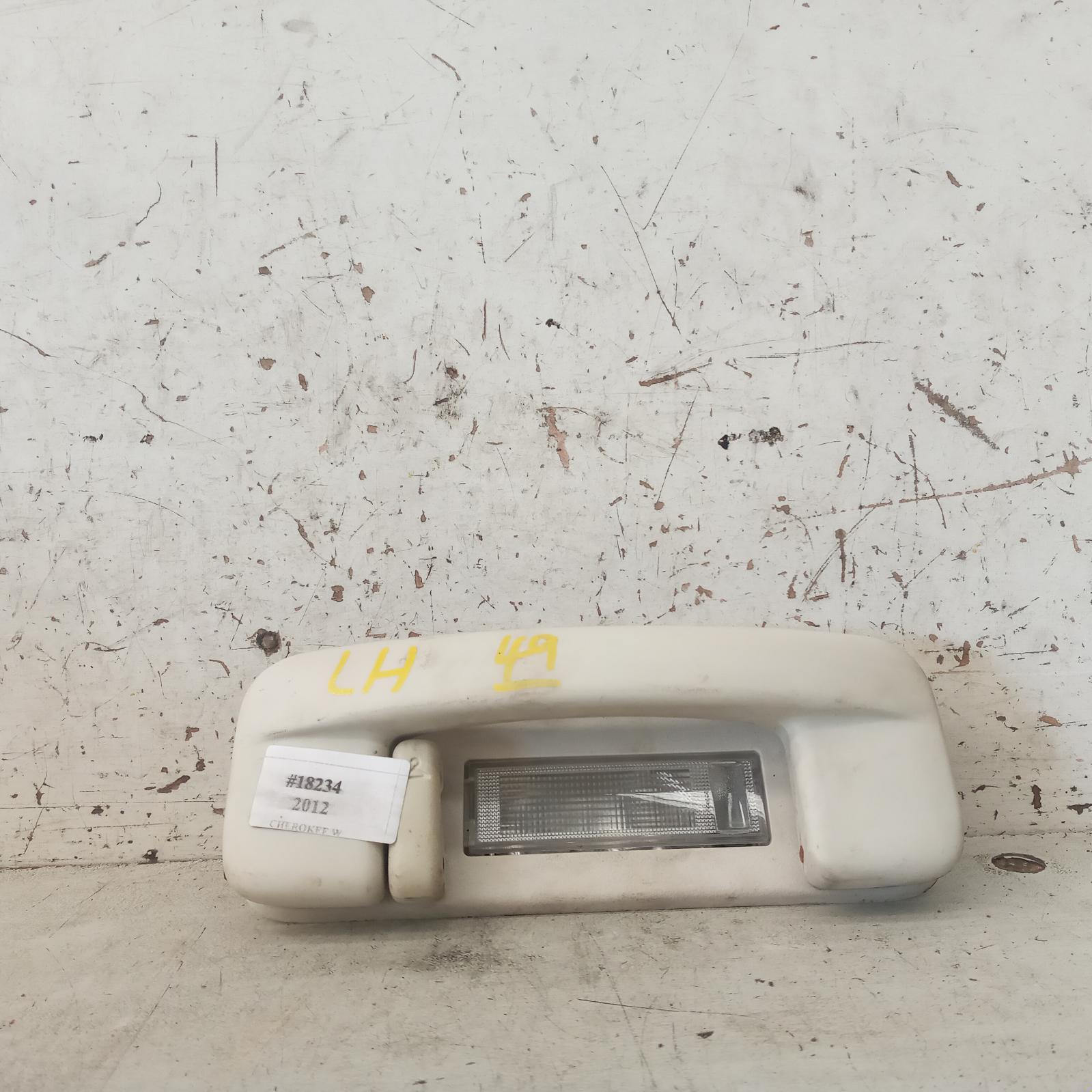 View Auto part Grab Handle Jeep Cherokee 2012