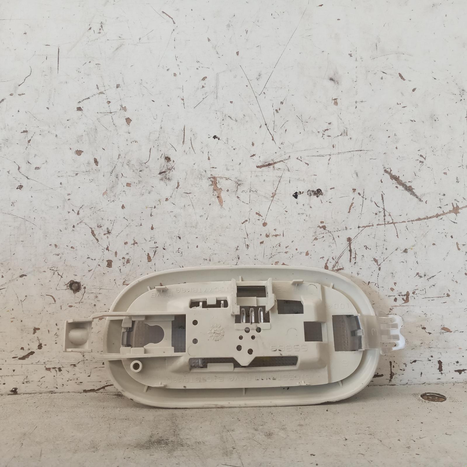 View Auto part Courtesy Light Jeep Cherokee 2012