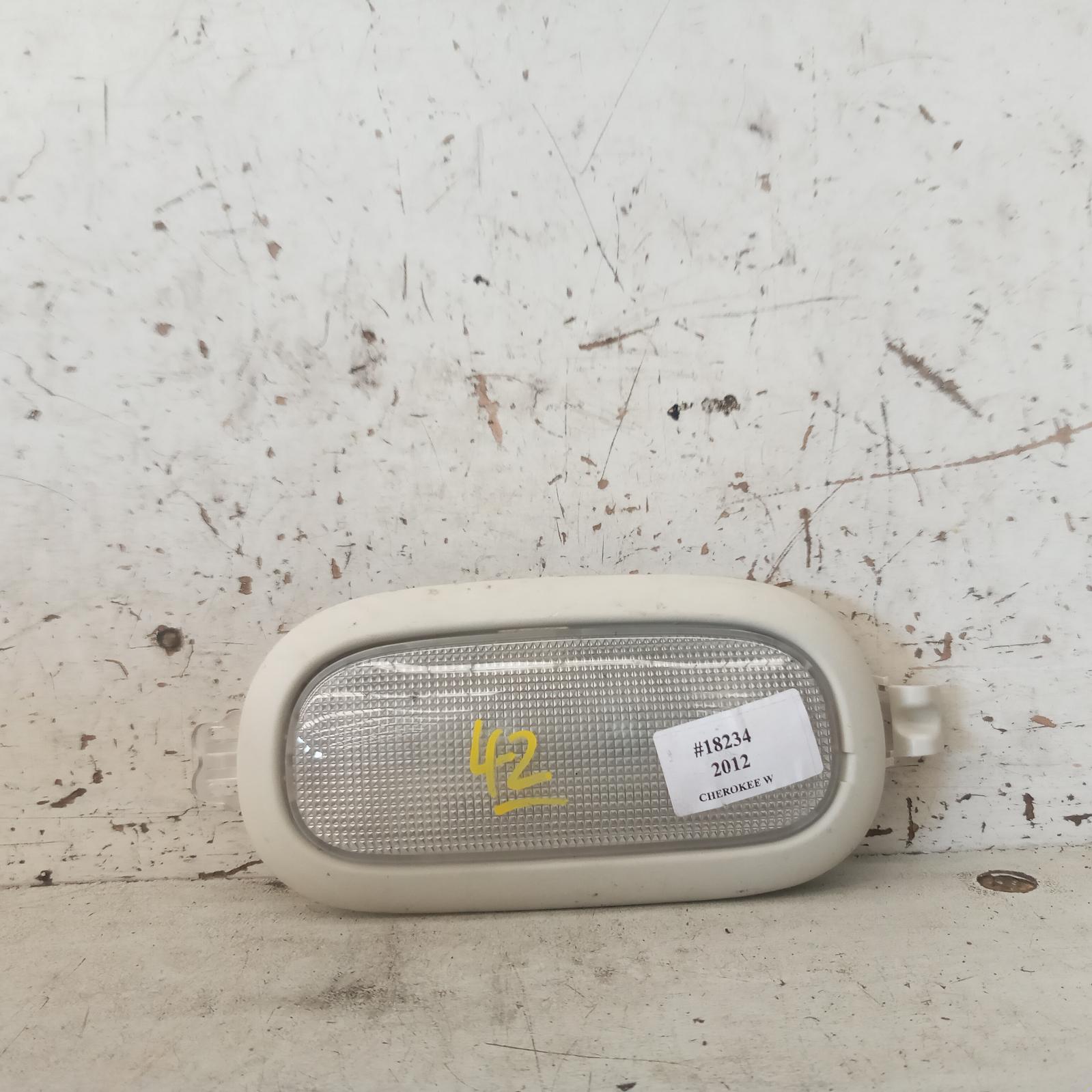 View Auto part Courtesy Light Jeep Cherokee 2012