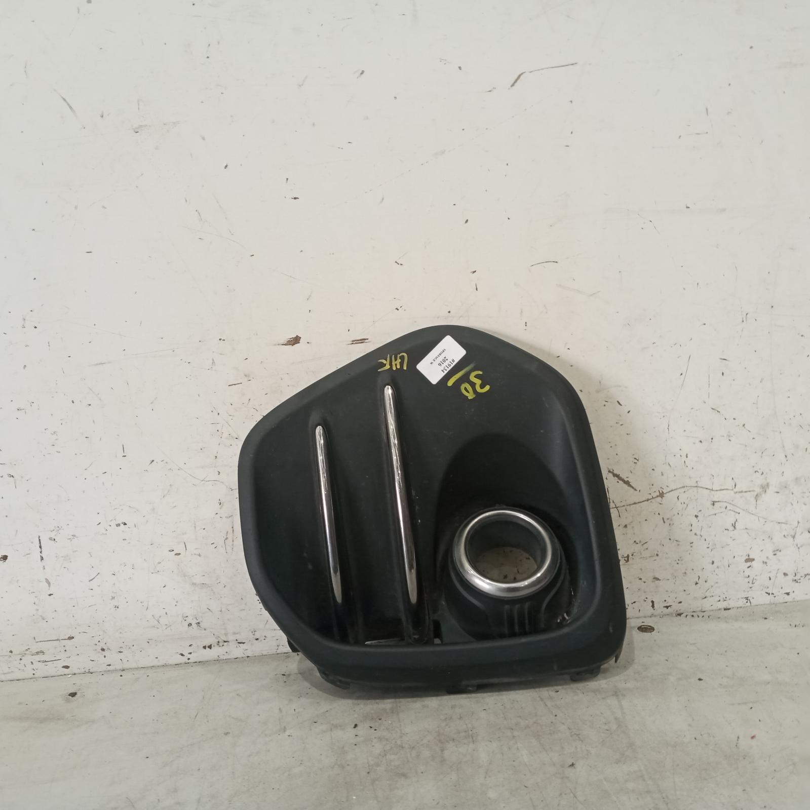 2016 Kia Sportage Grille View Auto part Grille Kia Sportage 2016