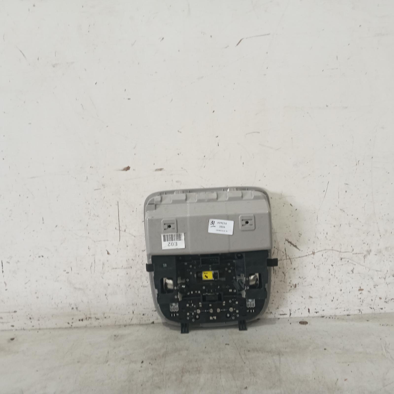 View Auto part Courtesy Light Kia Sportage 2016