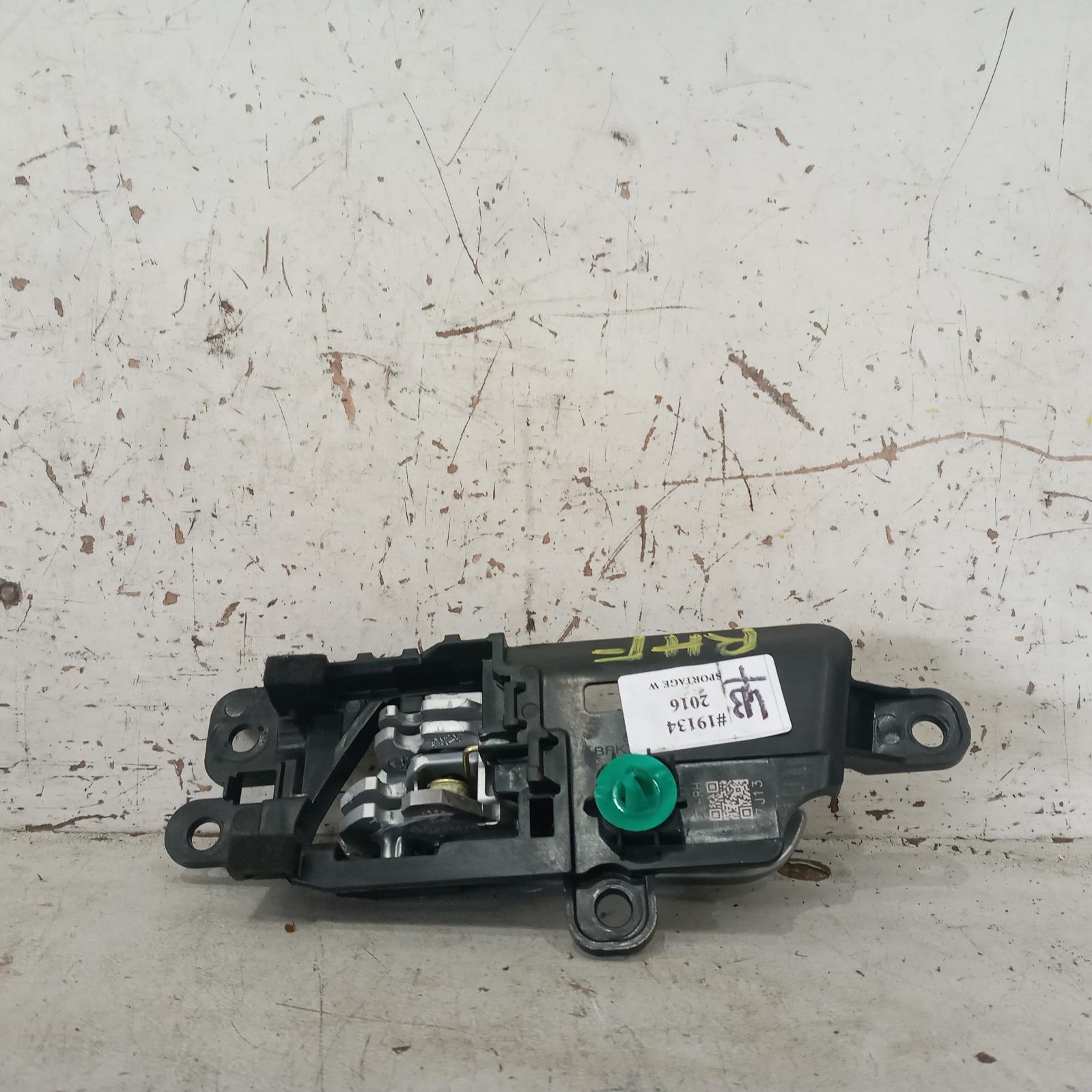 View Auto part Door Handle Kia Sportage 2016