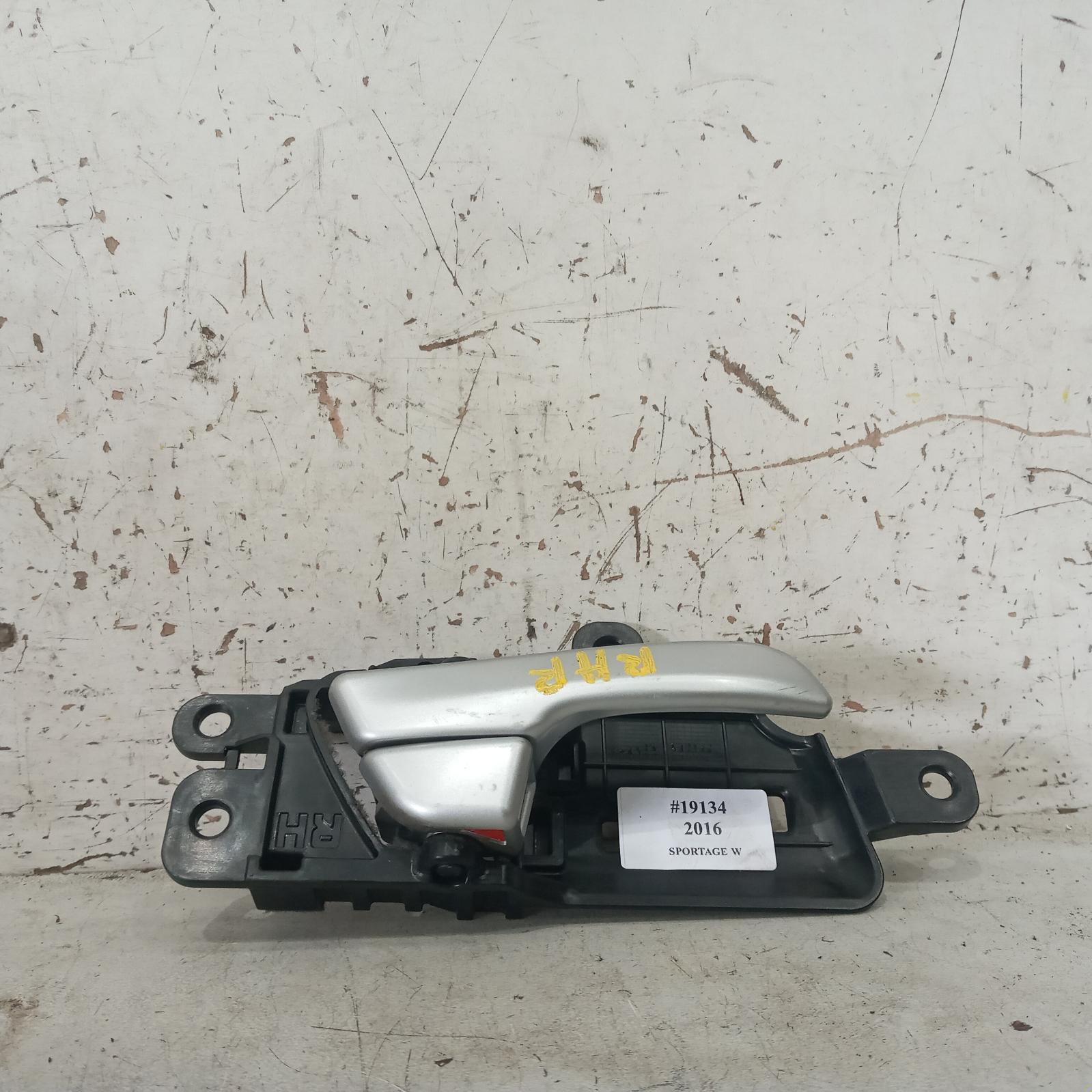 View Auto part Door Handle Kia Sportage 2016