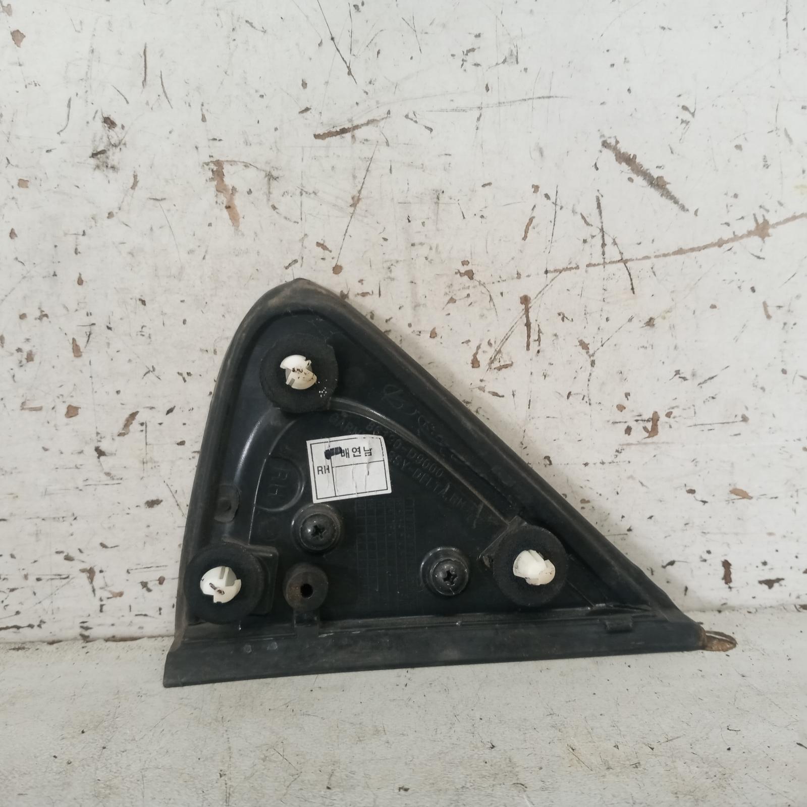 2016 Kia Sportage Body/Door Mould View Auto part Body/Door Mould Kia Sportage 2016