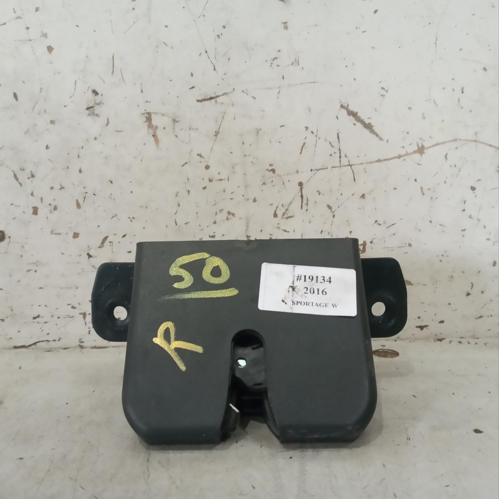 View Auto part Door/Boot/Gate Lock Kia Sportage 2016