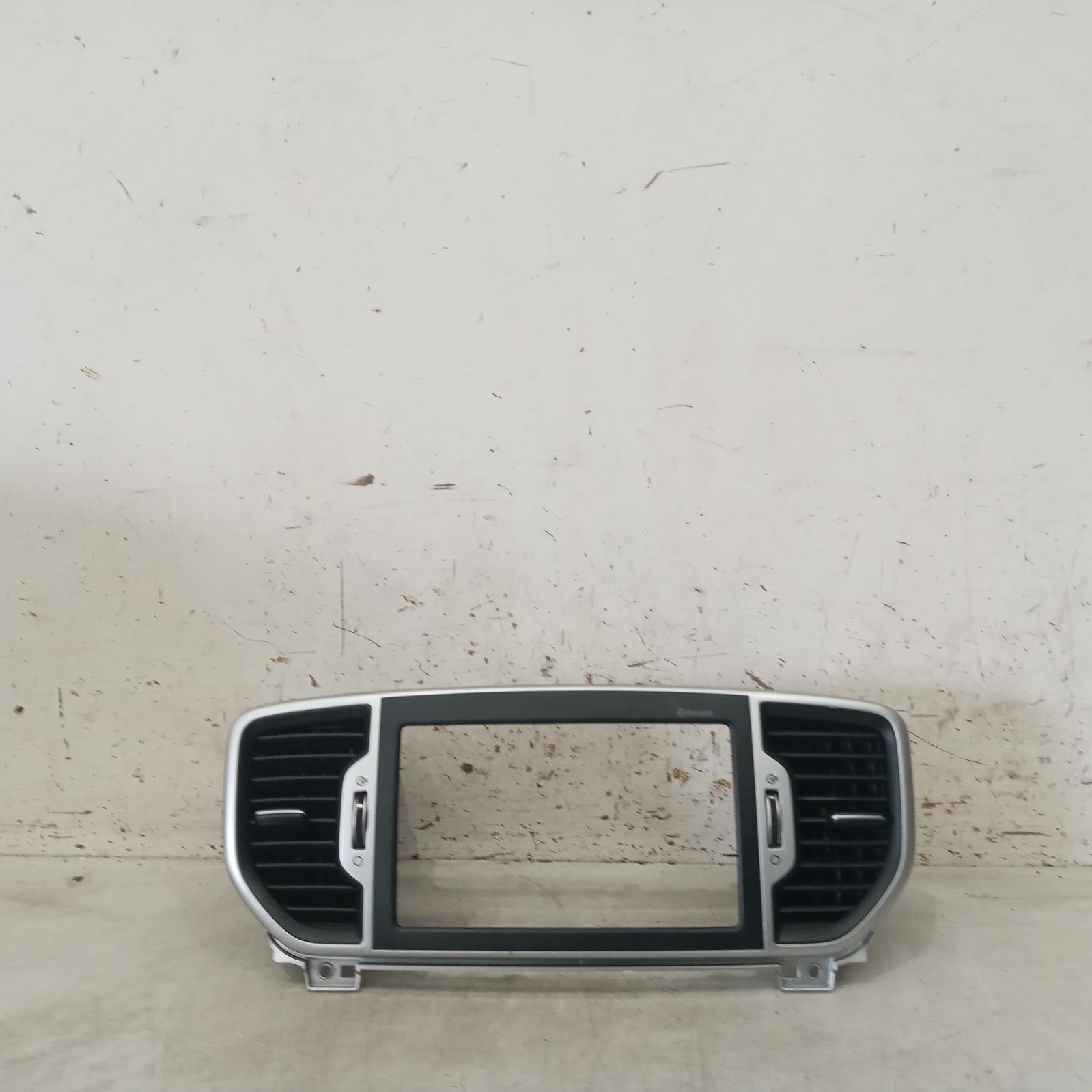 View Auto part Misc Kia Sportage 2016