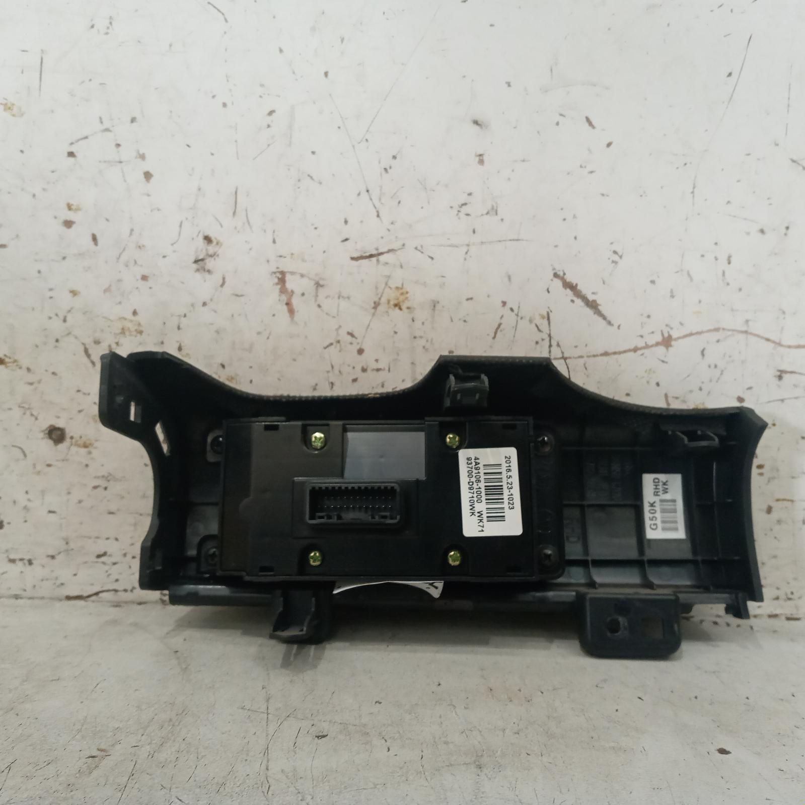2016 Kia Sportage Misc Switch/Relay View Auto part Misc Switch/Relay Kia Sportage 2016