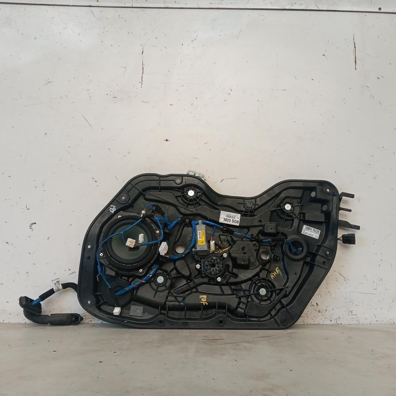 2013 Hyundai Elantra Right Front Window Reg/Motor View Auto part Right Front Window Reg/Motor Hyundai Elantra 2013