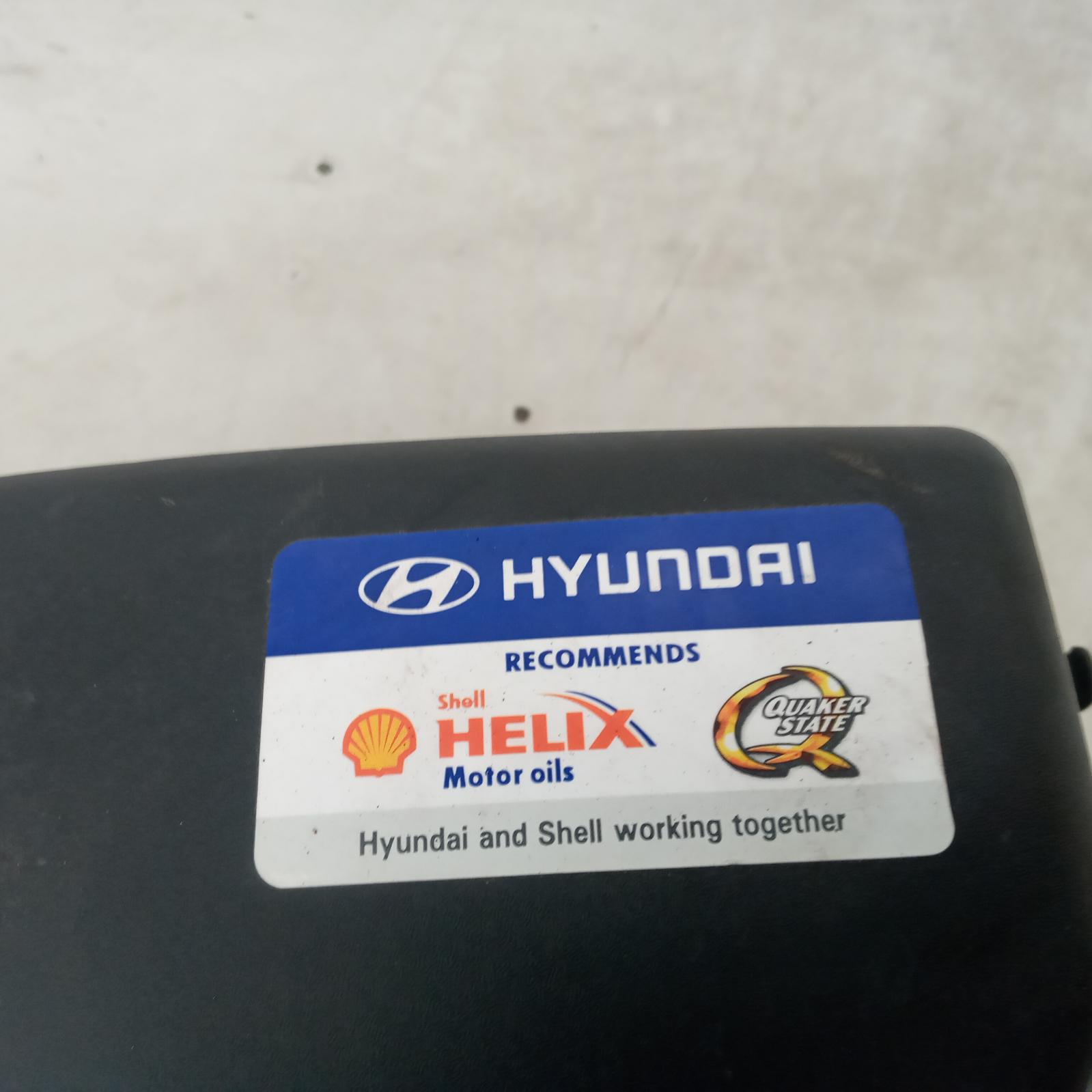 View Auto part Air Cleaner/Box Hyundai Elantra 2013