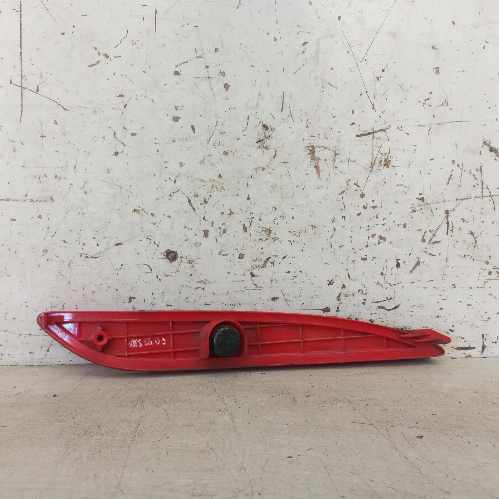 View Auto part Left Taillight Hyundai Elantra 2013