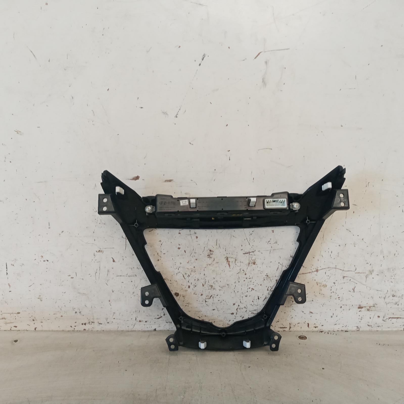 2013 Hyundai Elantra Clock View Auto part Clock Hyundai Elantra 2013