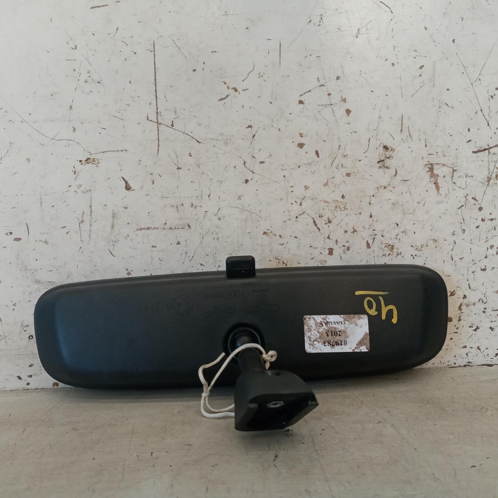 View Auto part Interior Mirror Hyundai Elantra 2013