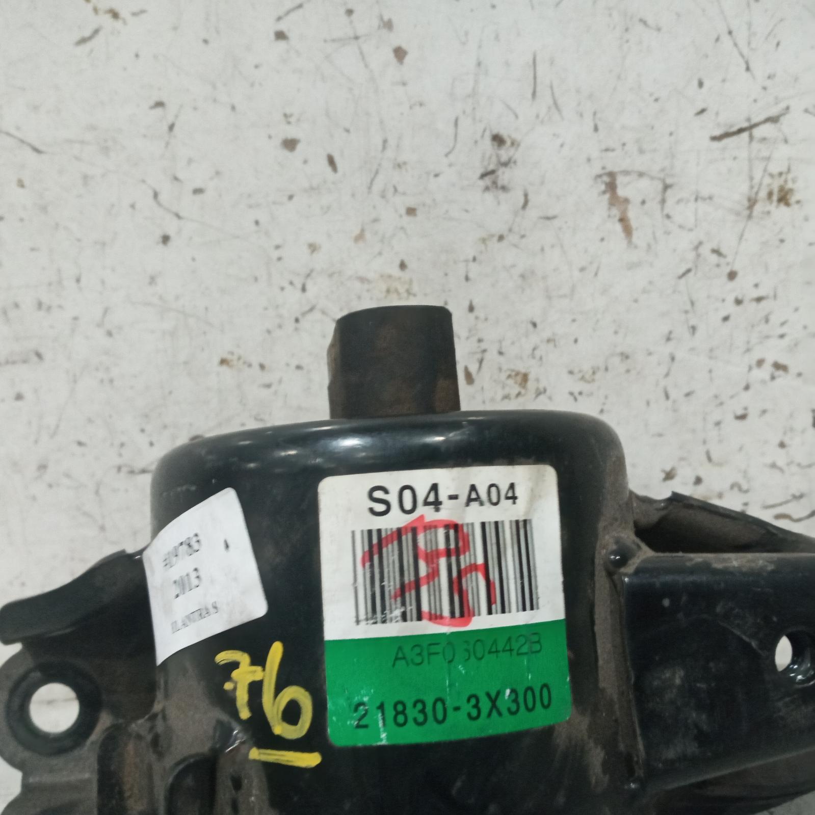 View Auto part Mount Hyundai Elantra 2013