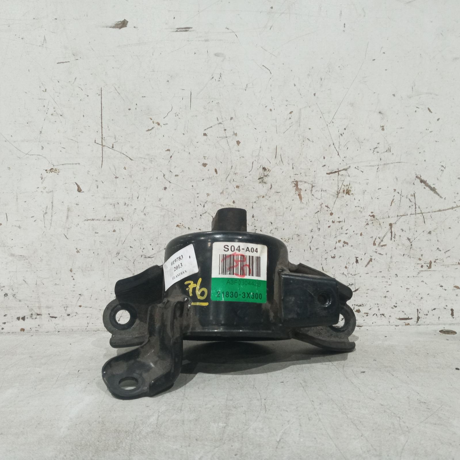 View Auto part Mount Hyundai Elantra 2013