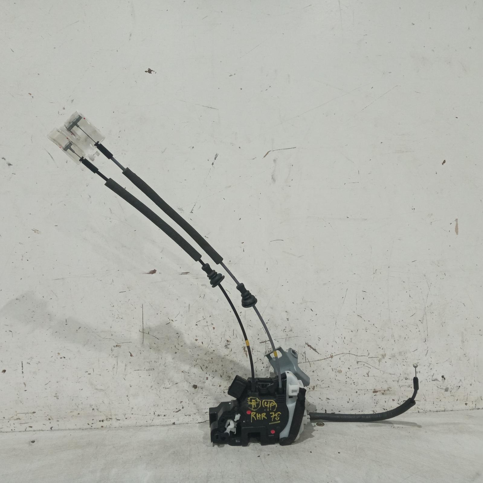 View Auto part Door/Boot/Gate Lock Hyundai Elantra 2013
