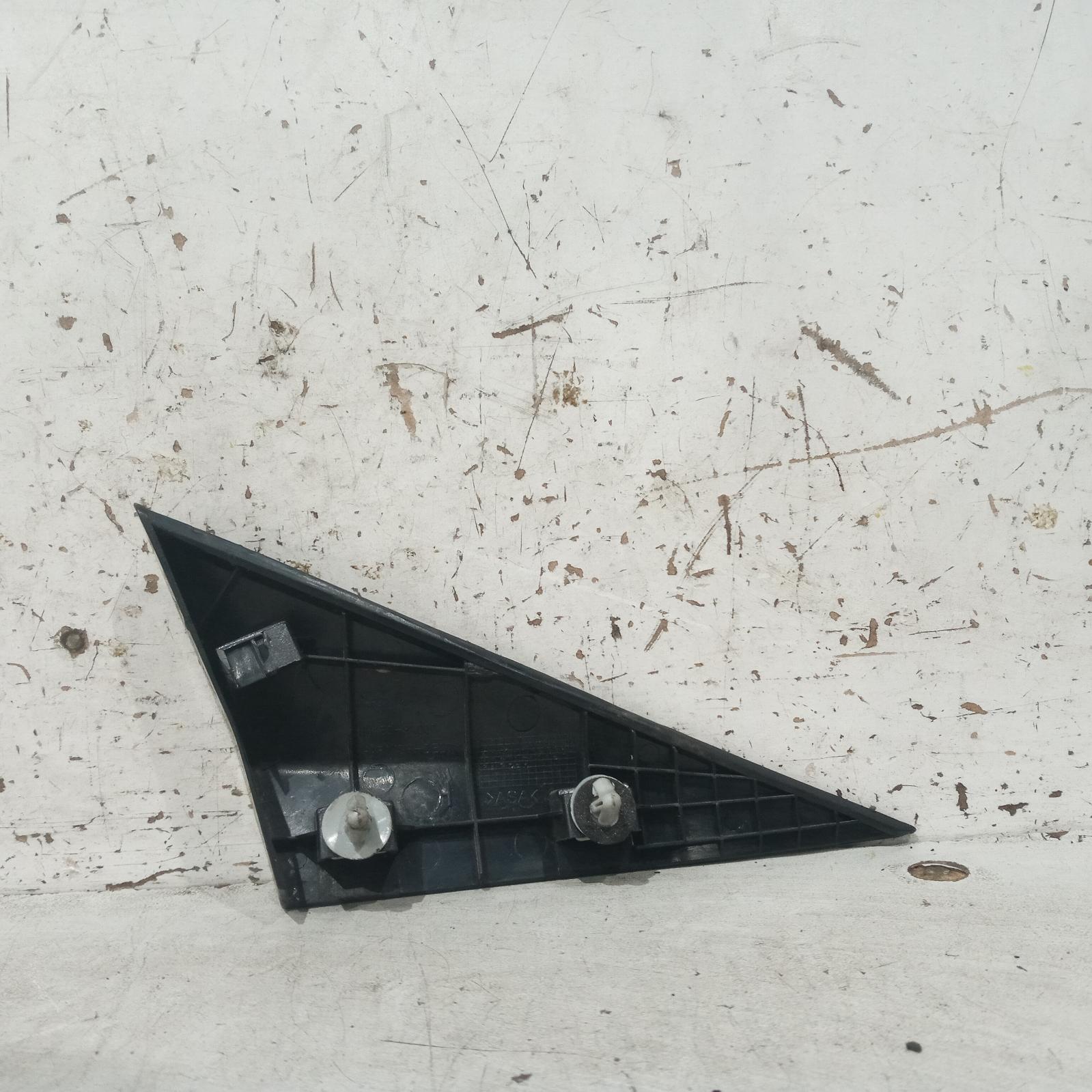 View Auto part Body/Door Mould Hyundai Elantra 2013