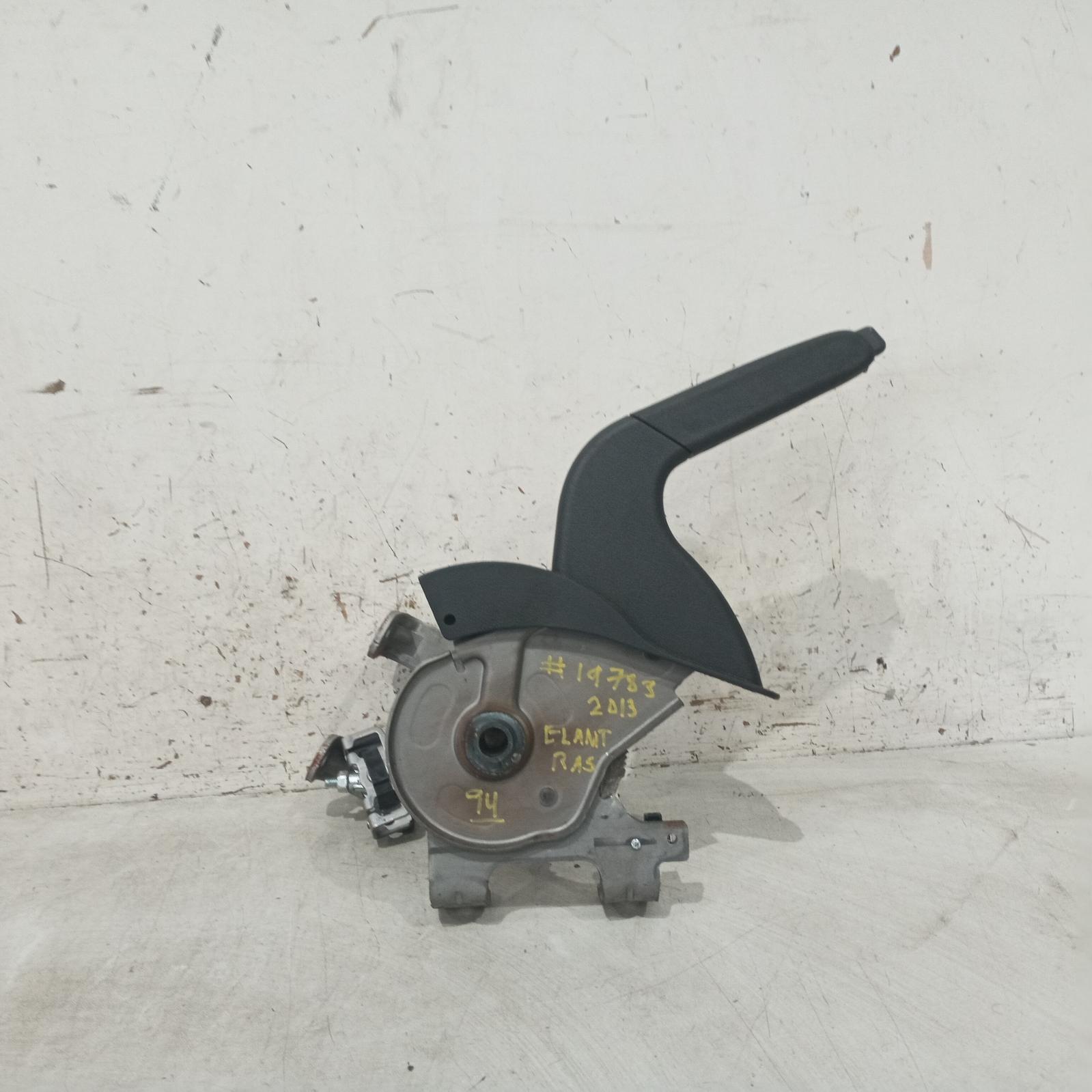 View Auto part Handbrake Lever Hyundai Elantra 2013