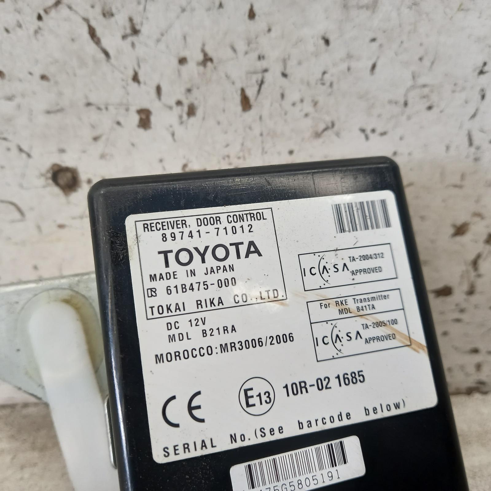 View Auto part Misc Switch/Relay Toyota Hilux 2008