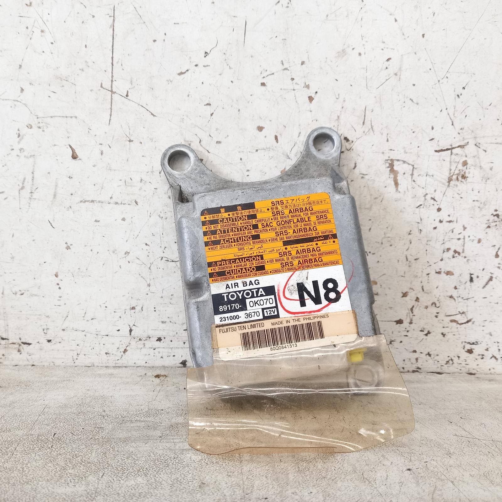 View Auto part Airbag Module/Sensor Toyota Hilux 2008