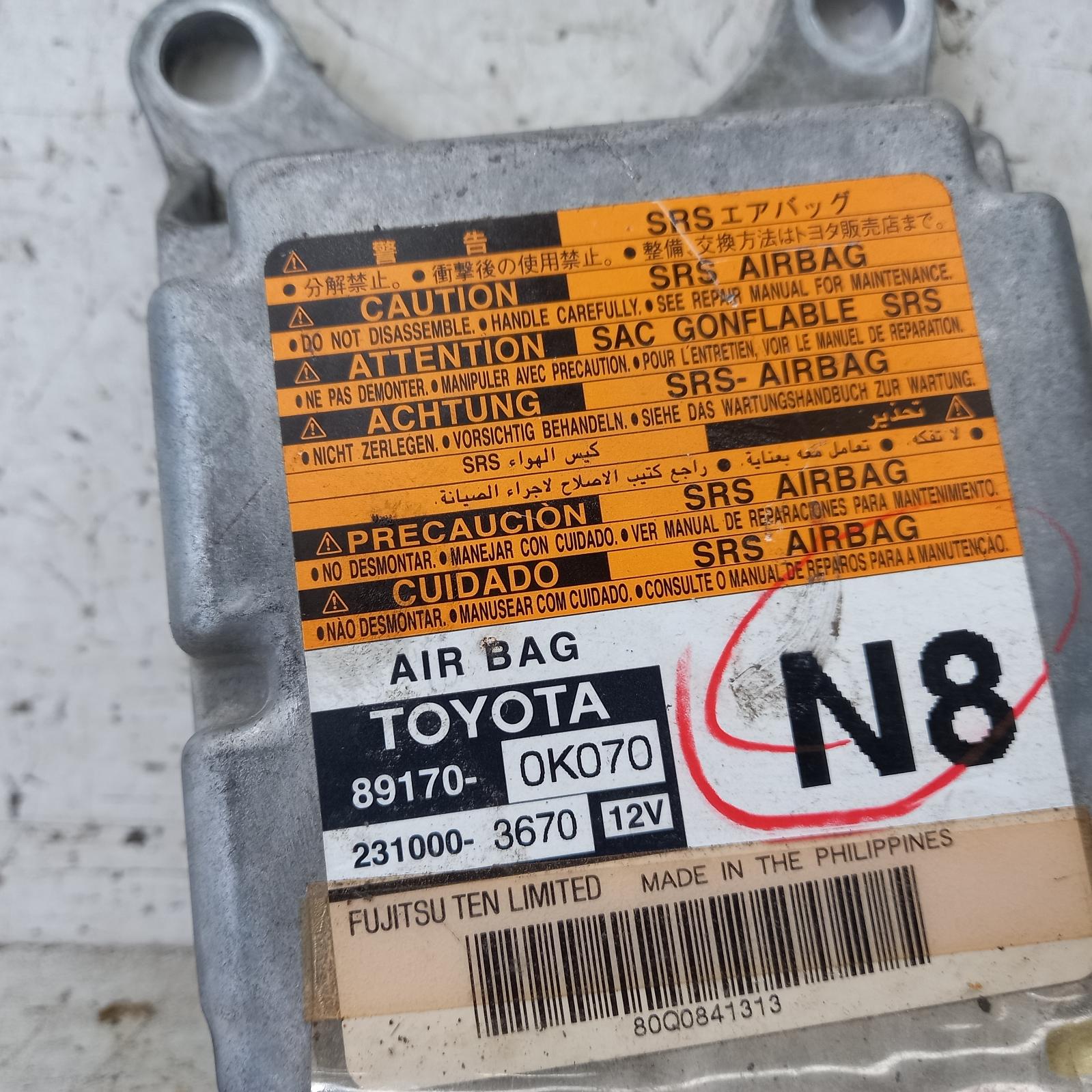 View Auto part Airbag Module/Sensor Toyota Hilux 2008