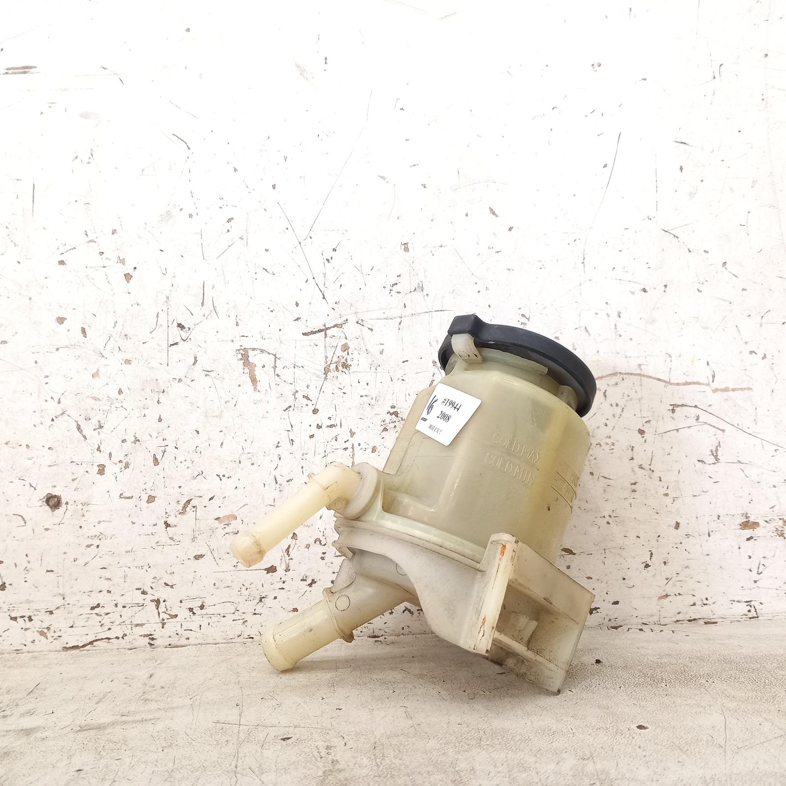 View Auto part P/S Reservoir Toyota Hilux 2008