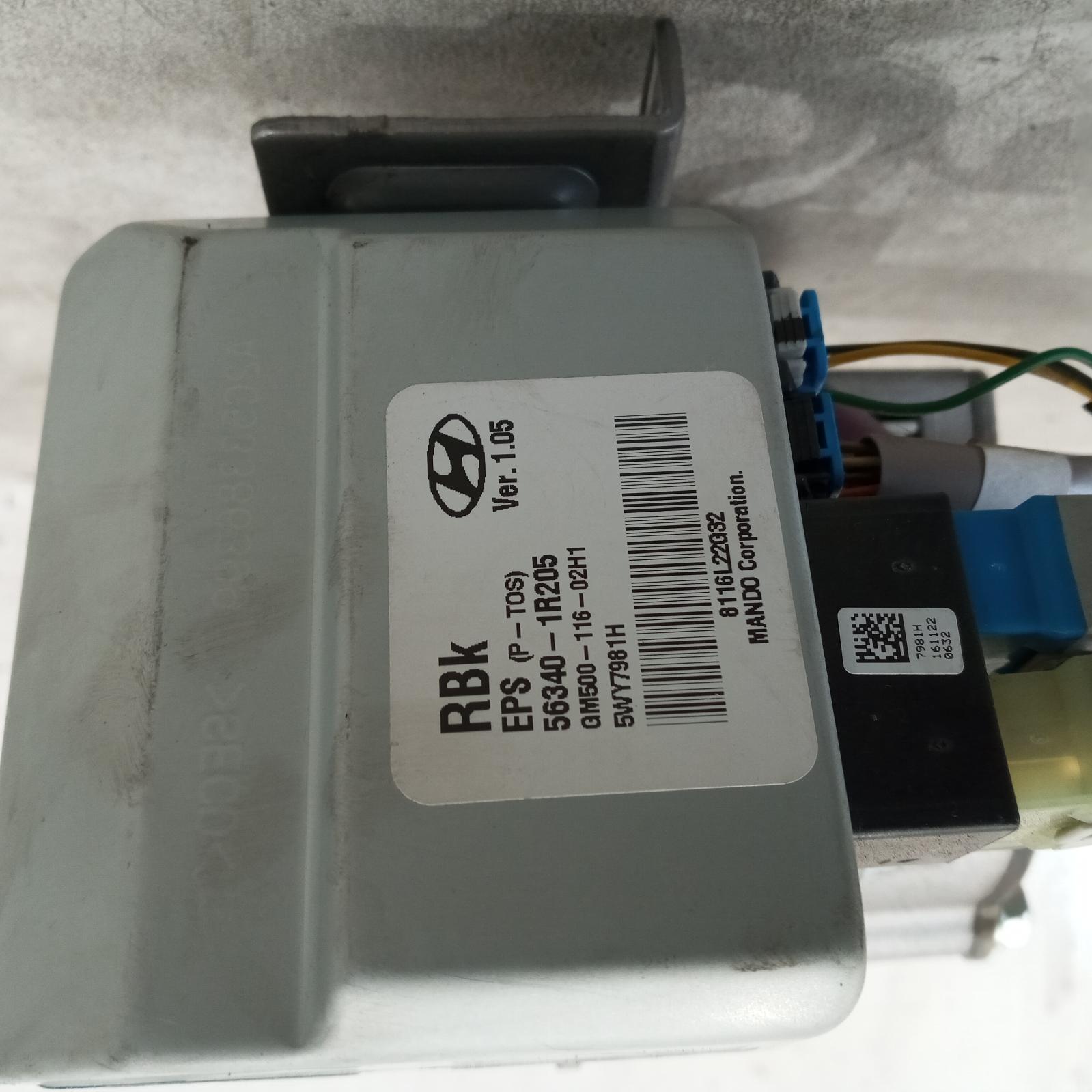 View Auto part Steering Column Hyundai Accent 2016