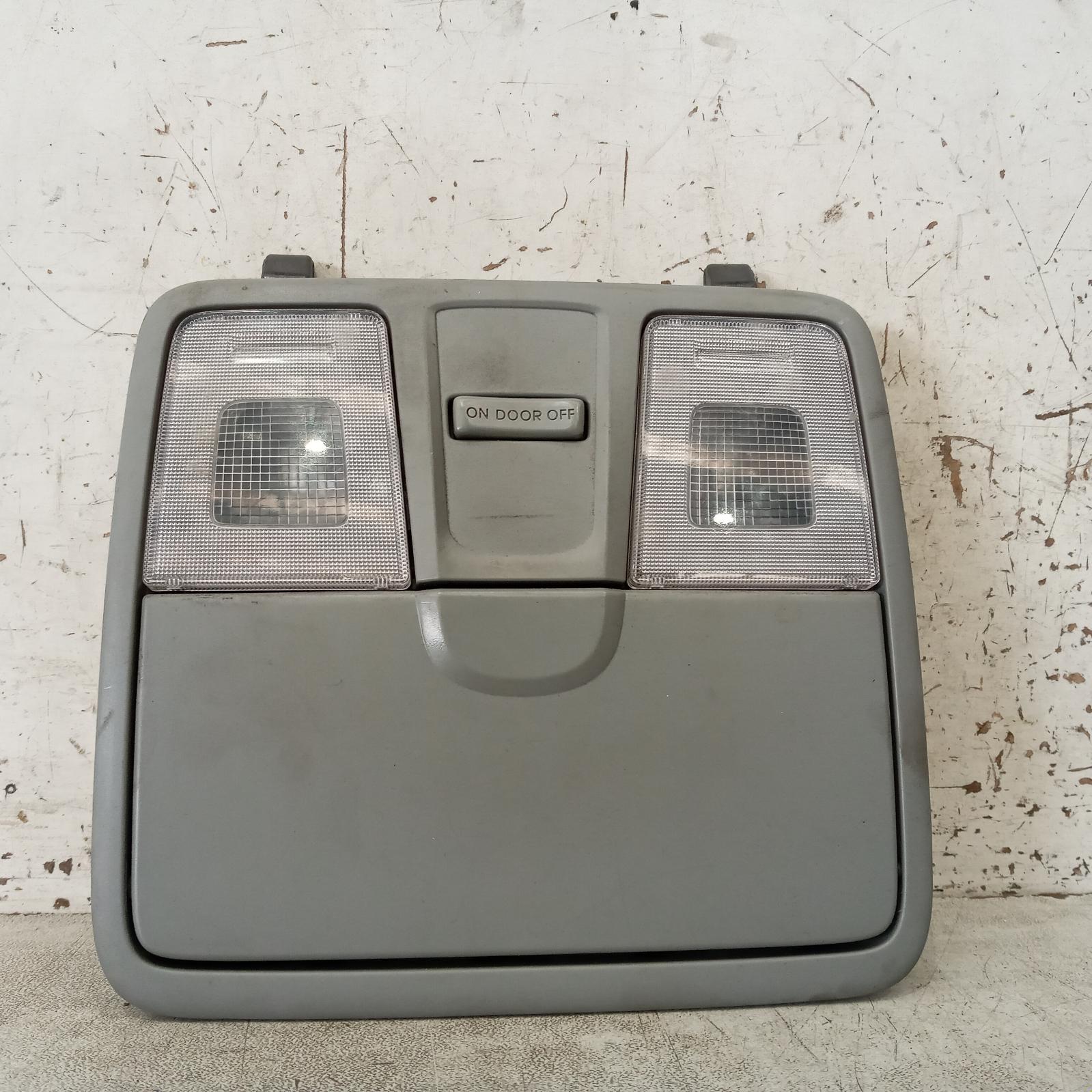 View Auto part Courtesy Light Hyundai Accent 2016