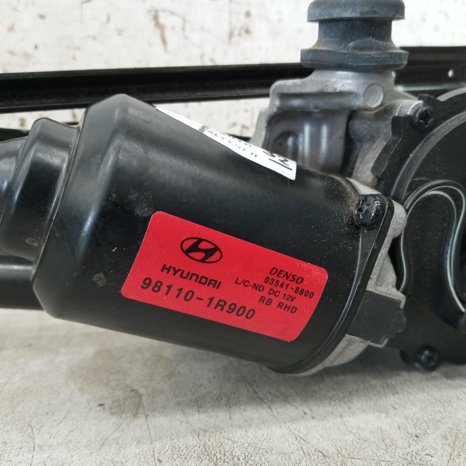 View Auto part Wiper Motor Hyundai Accent 2016