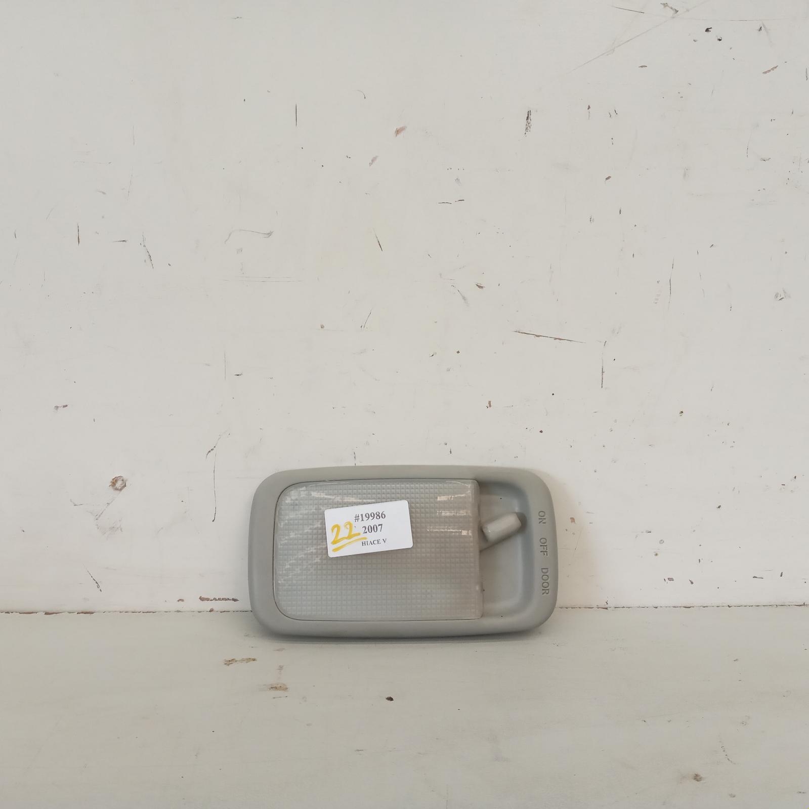 2007 Toyota Hiace Courtesy Light View Auto part Courtesy Light Toyota Hiace 2007
