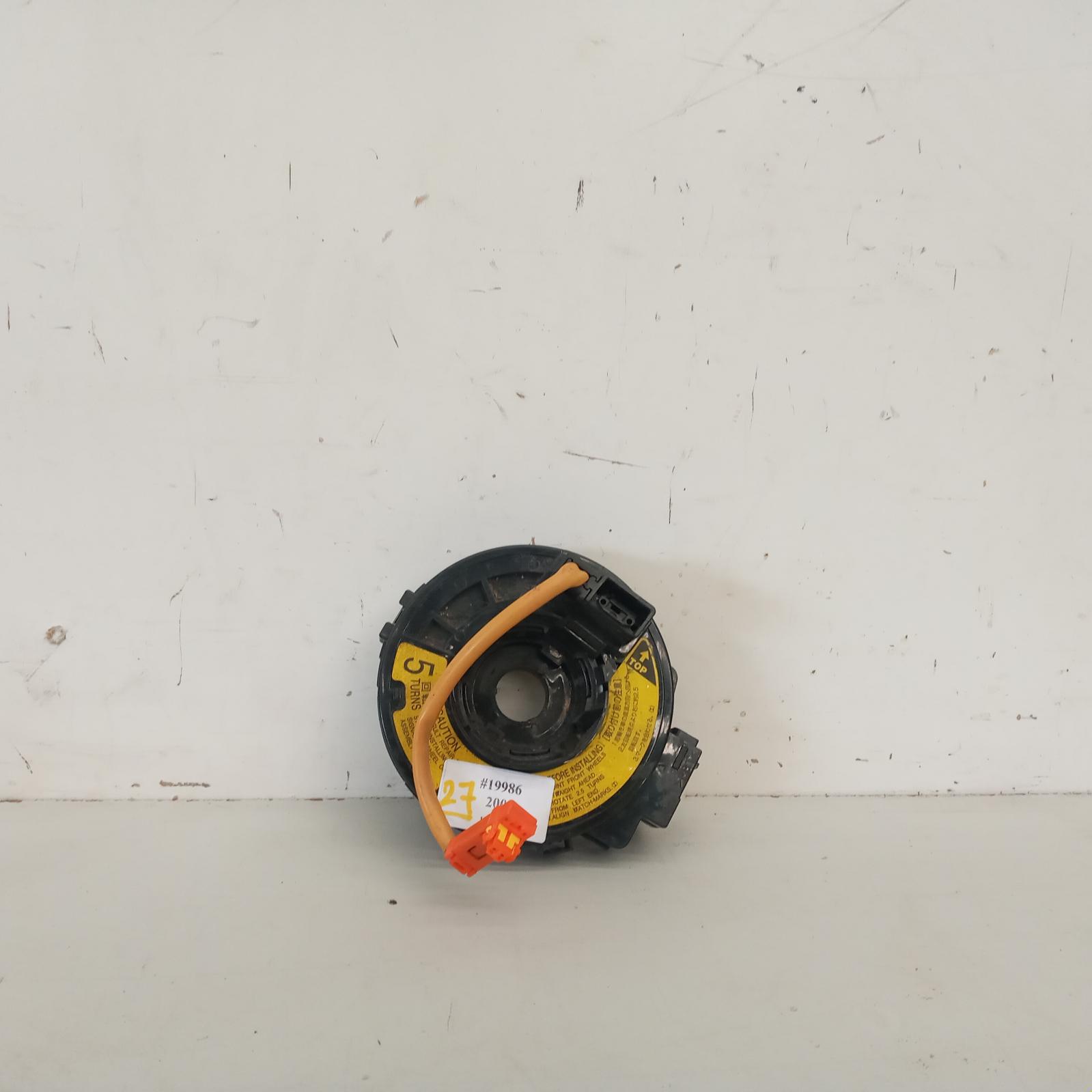 View Auto part Airbag Module/Sensor Toyota Hiace 2007