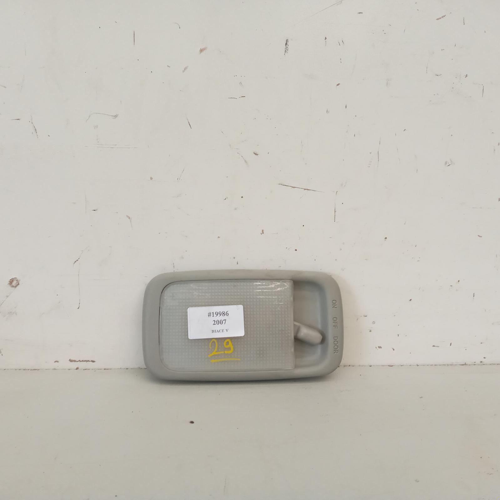 View Auto part Courtesy Light Toyota Hiace 2007