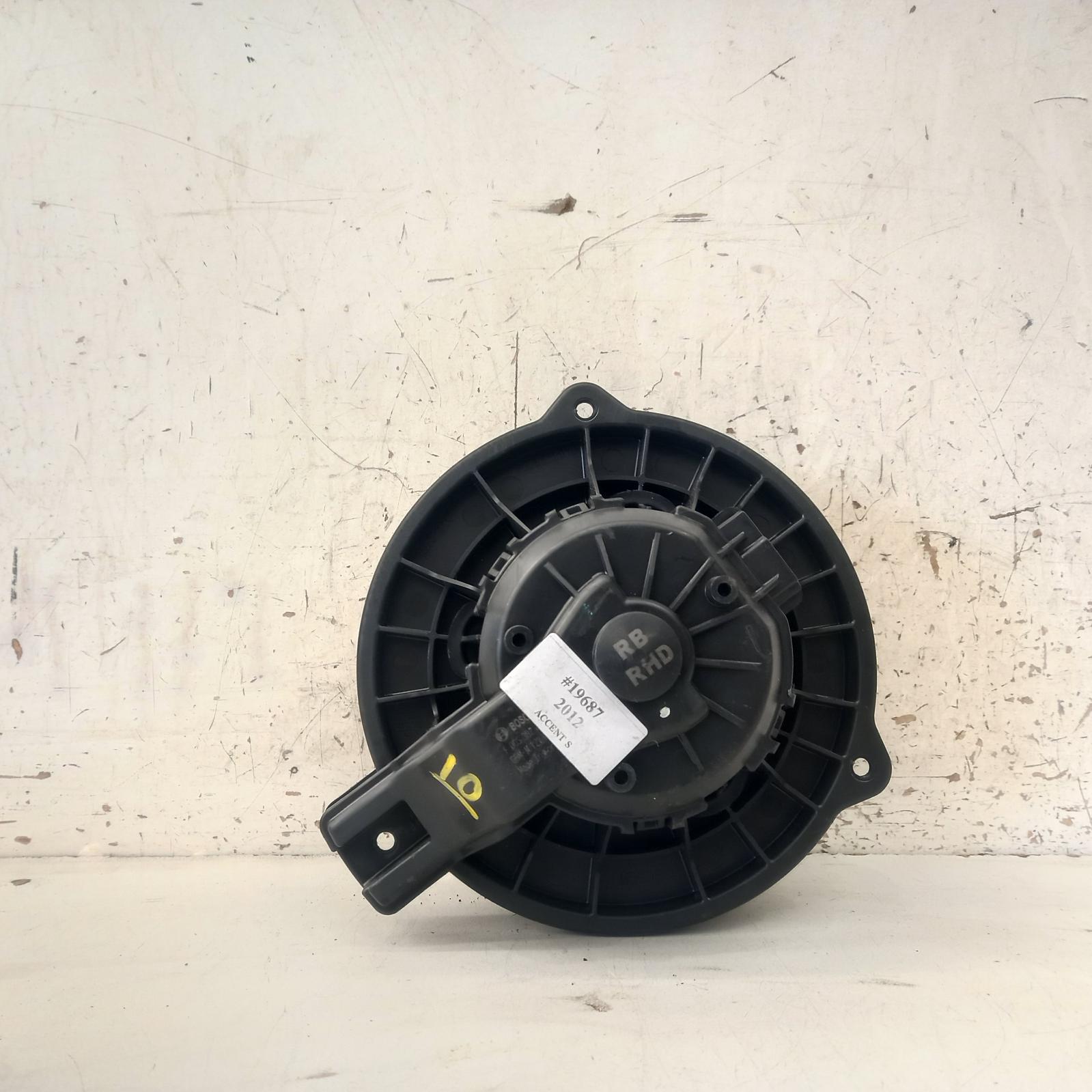 View Auto part Heater Fan Motor Hyundai Accent 2012