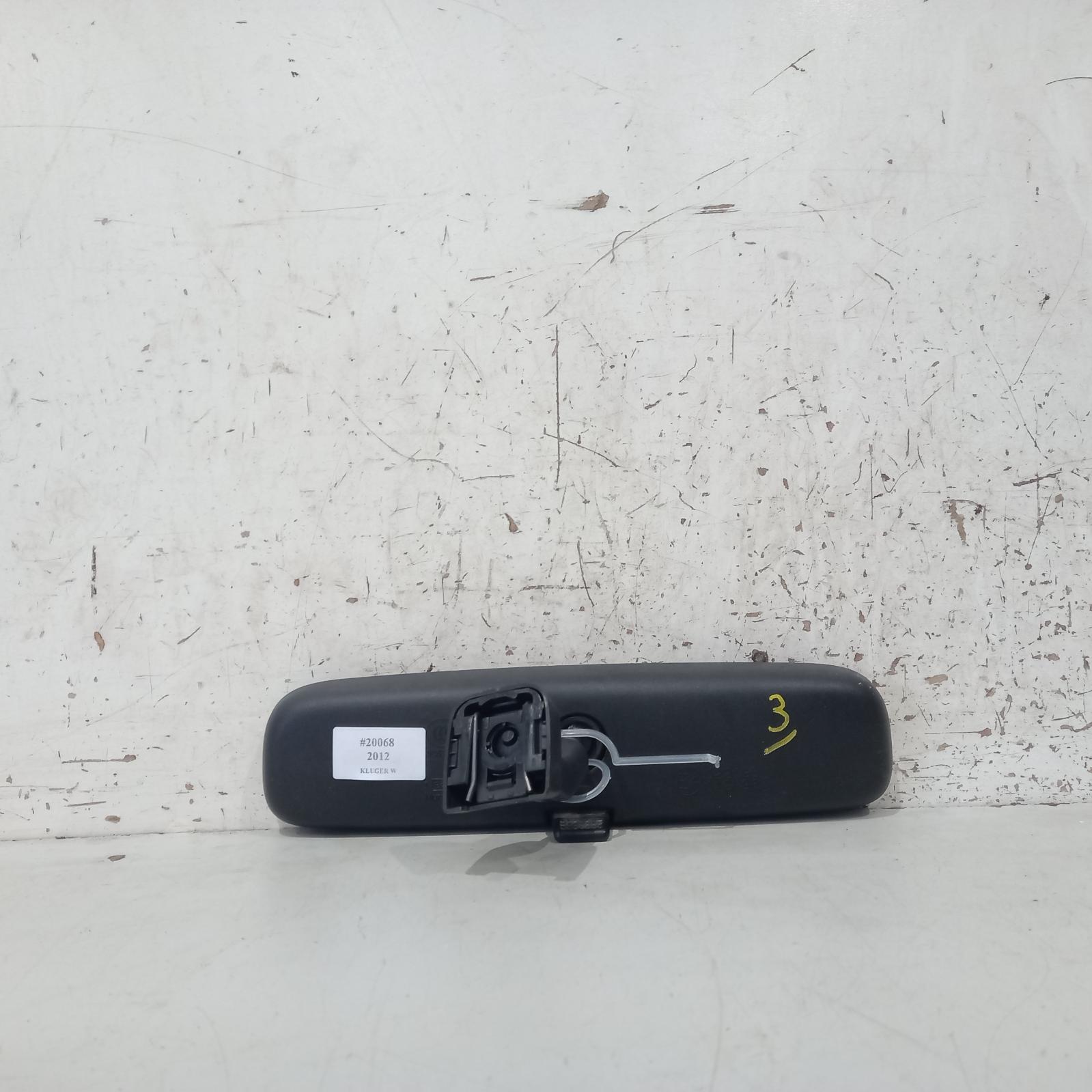 2012 Toyota Kluger Interior Mirror View Auto part Interior Mirror Toyota Kluger 2012