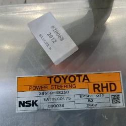 View Auto part Ecu Toyota Kluger 2012