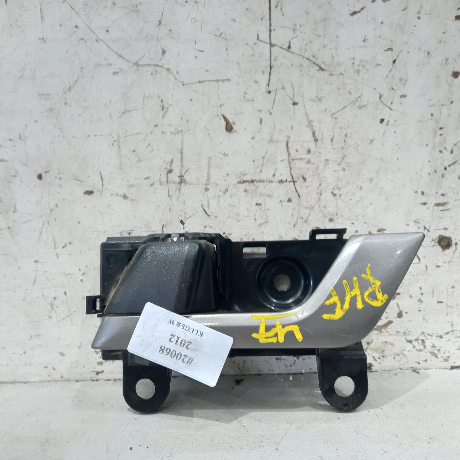 View Auto part Door Handle Toyota Kluger 2012