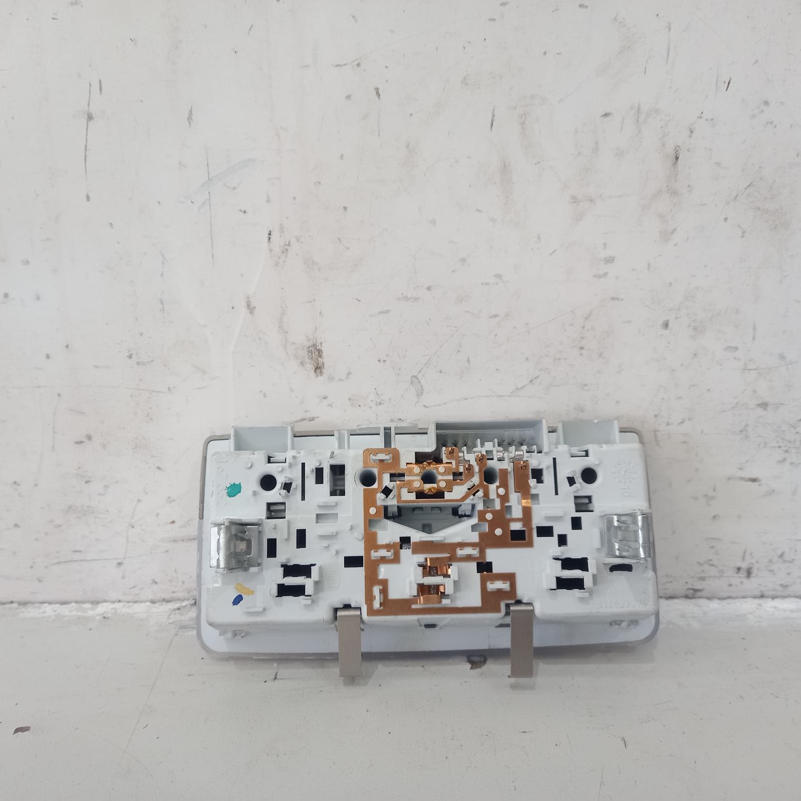 View Auto part Courtesy Light Holden Cruze 2012