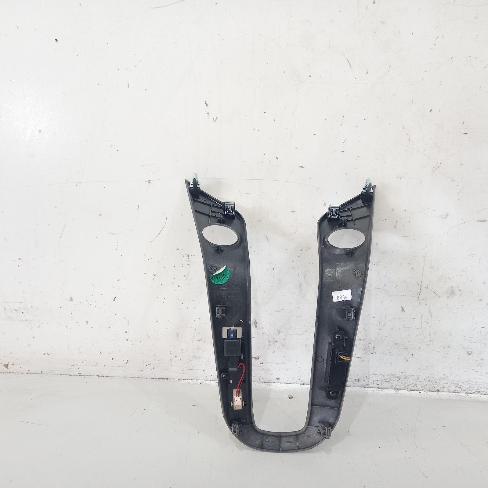 View Auto part Misc Switch/Relay Holden Cruze 2012