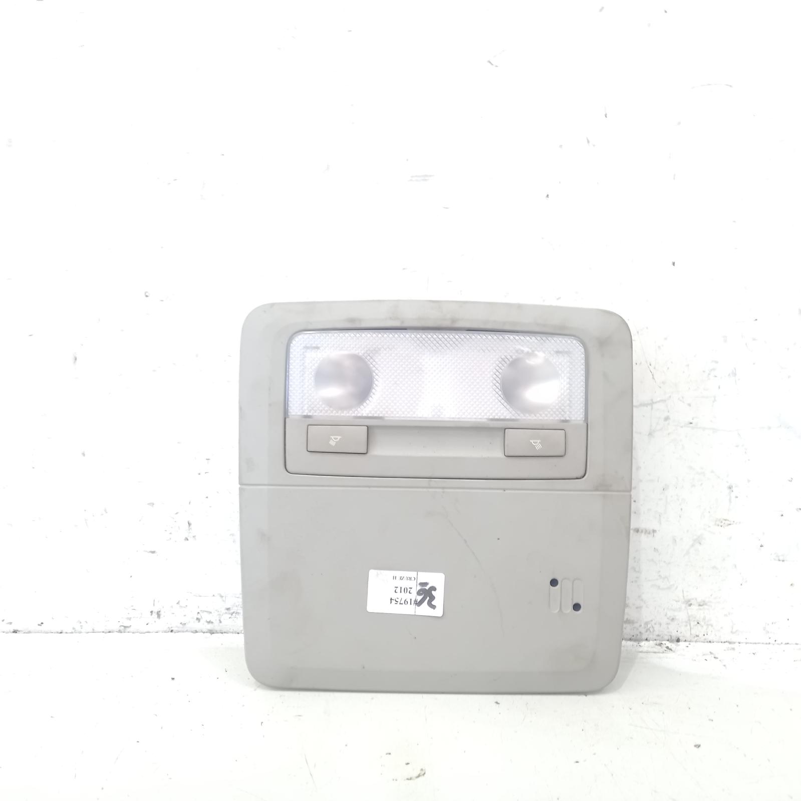 View Auto part Courtesy Light Holden Cruze 2012