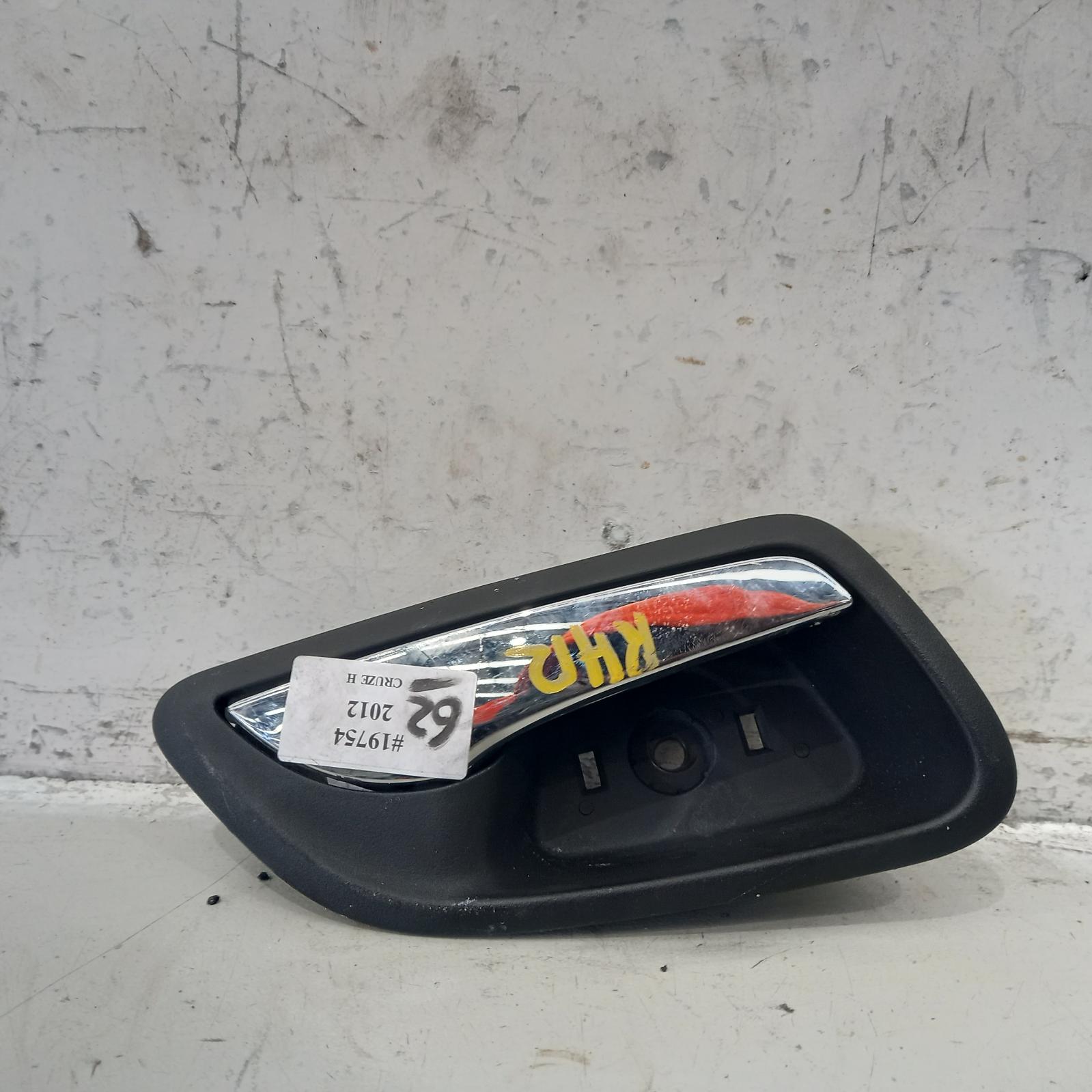 View Auto part Door Handle Holden Cruze 2012