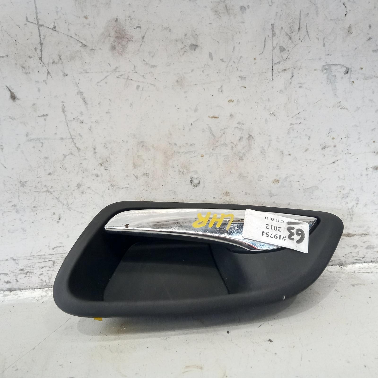 View Auto part Door Handle Holden Cruze 2012