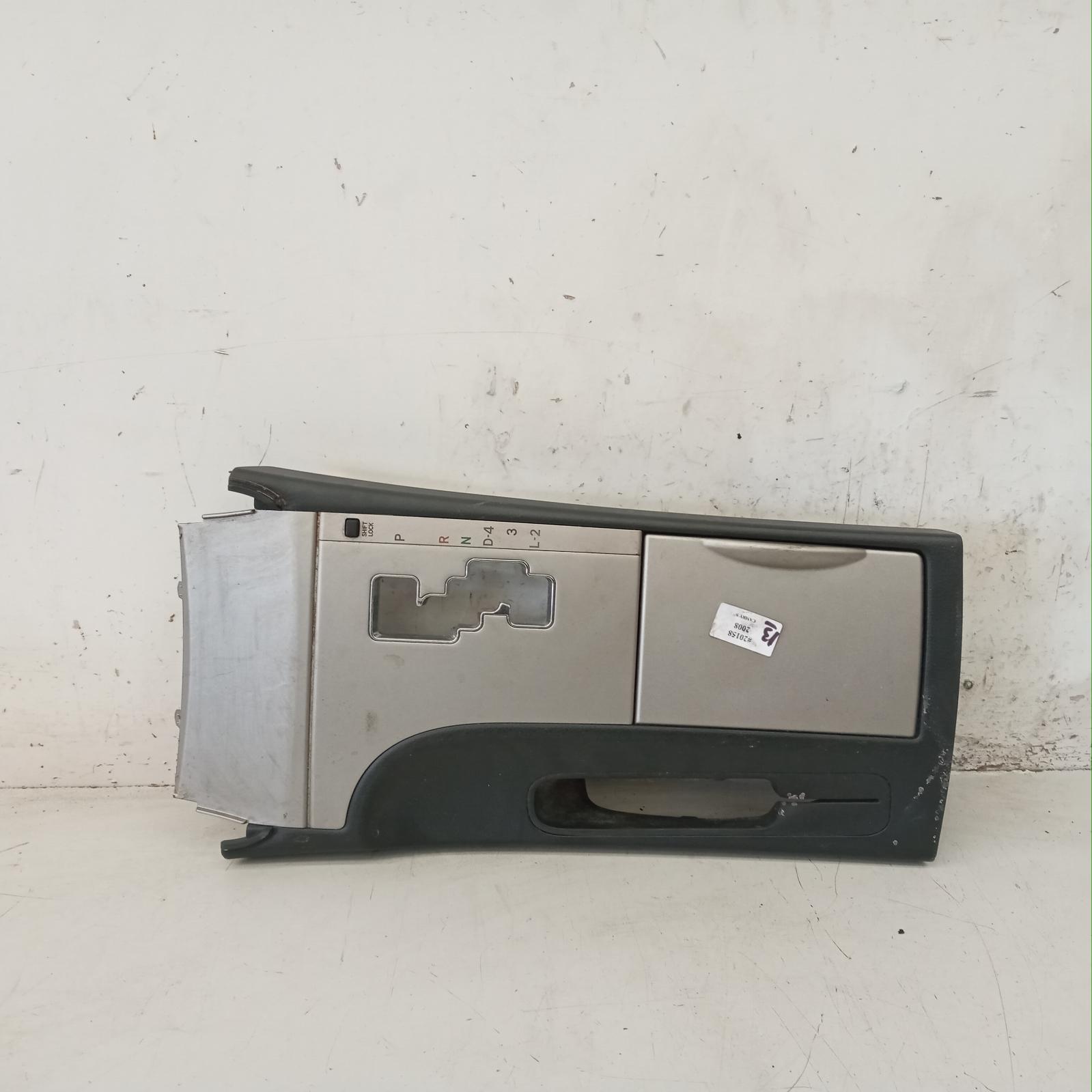 View Auto part Console Toyota Camry 2008