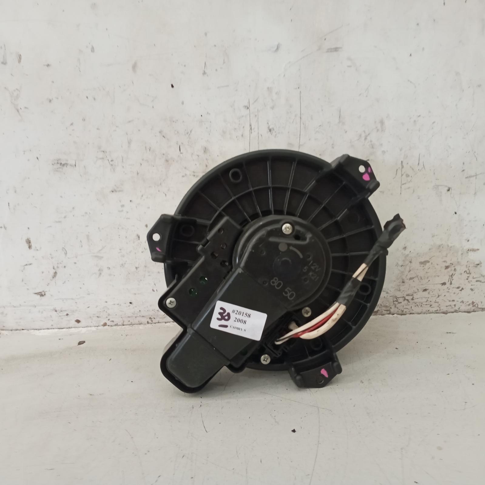 View Auto part Heater Fan Motor Toyota Camry 2008