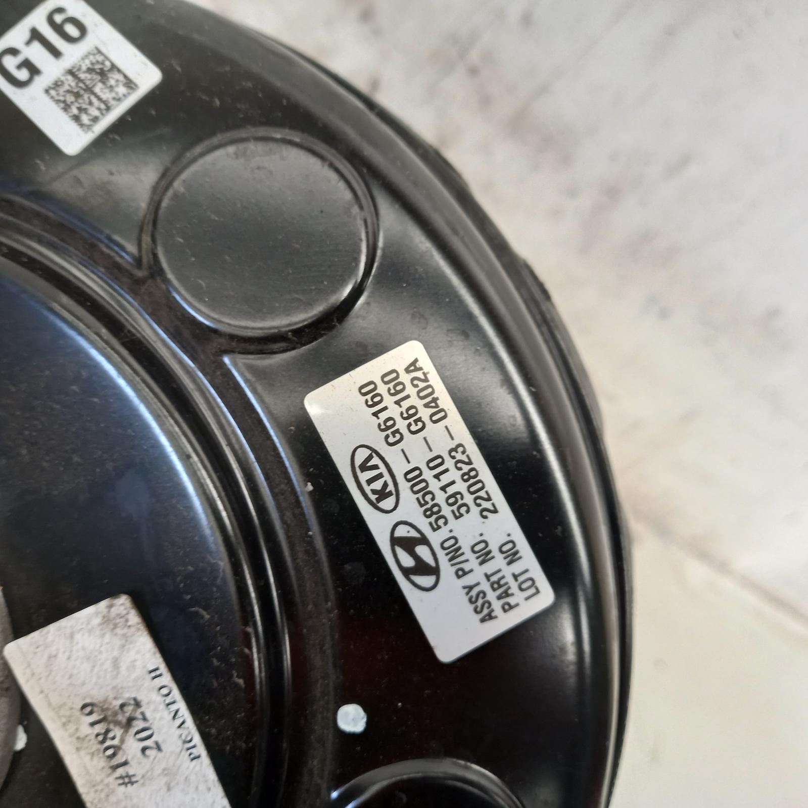 2022 Kia Picanto Brake Booster View Auto part Brake Booster Kia Picanto 2022