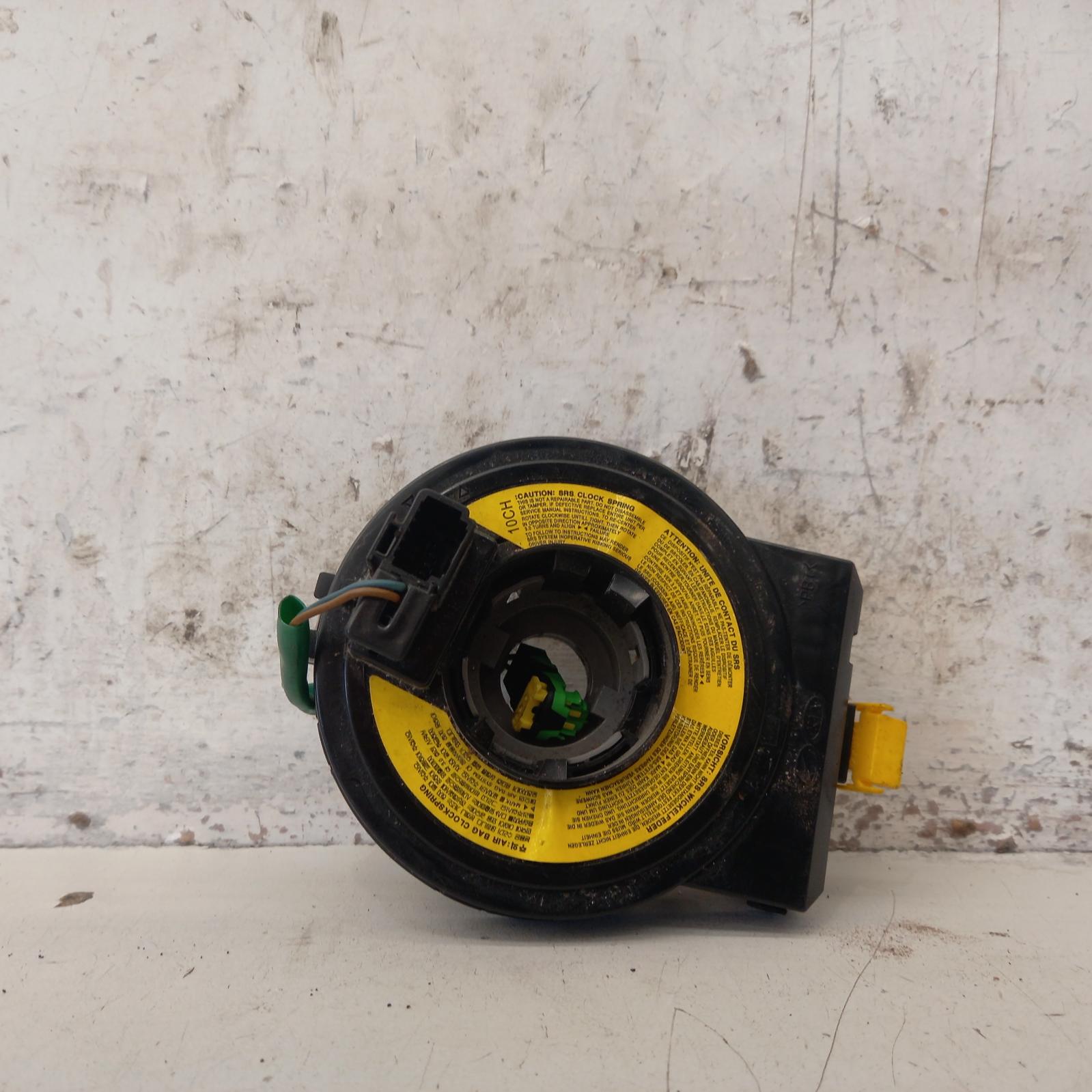 View Auto part Airbag Module/Sensor Hyundai Getz 2010