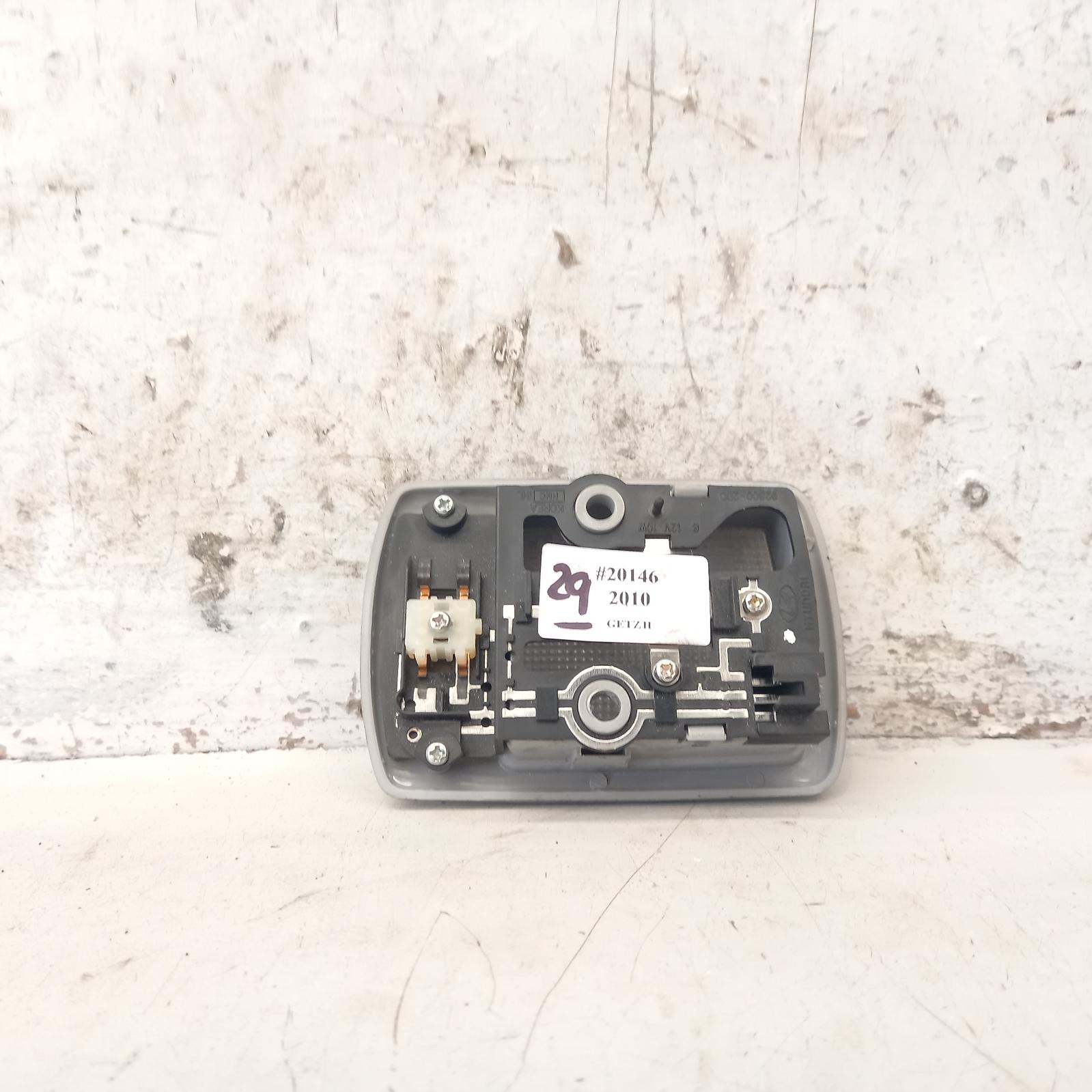 View Auto part Courtesy Light Hyundai Getz 2010