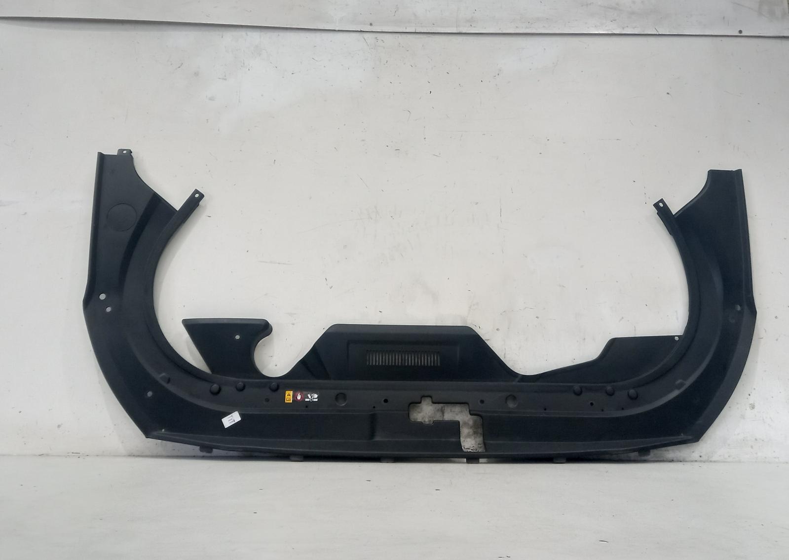 2016 Hyundai Genesis Bonnet Lock/Support View Auto part Bonnet Lock/Support Hyundai Genesis 2016